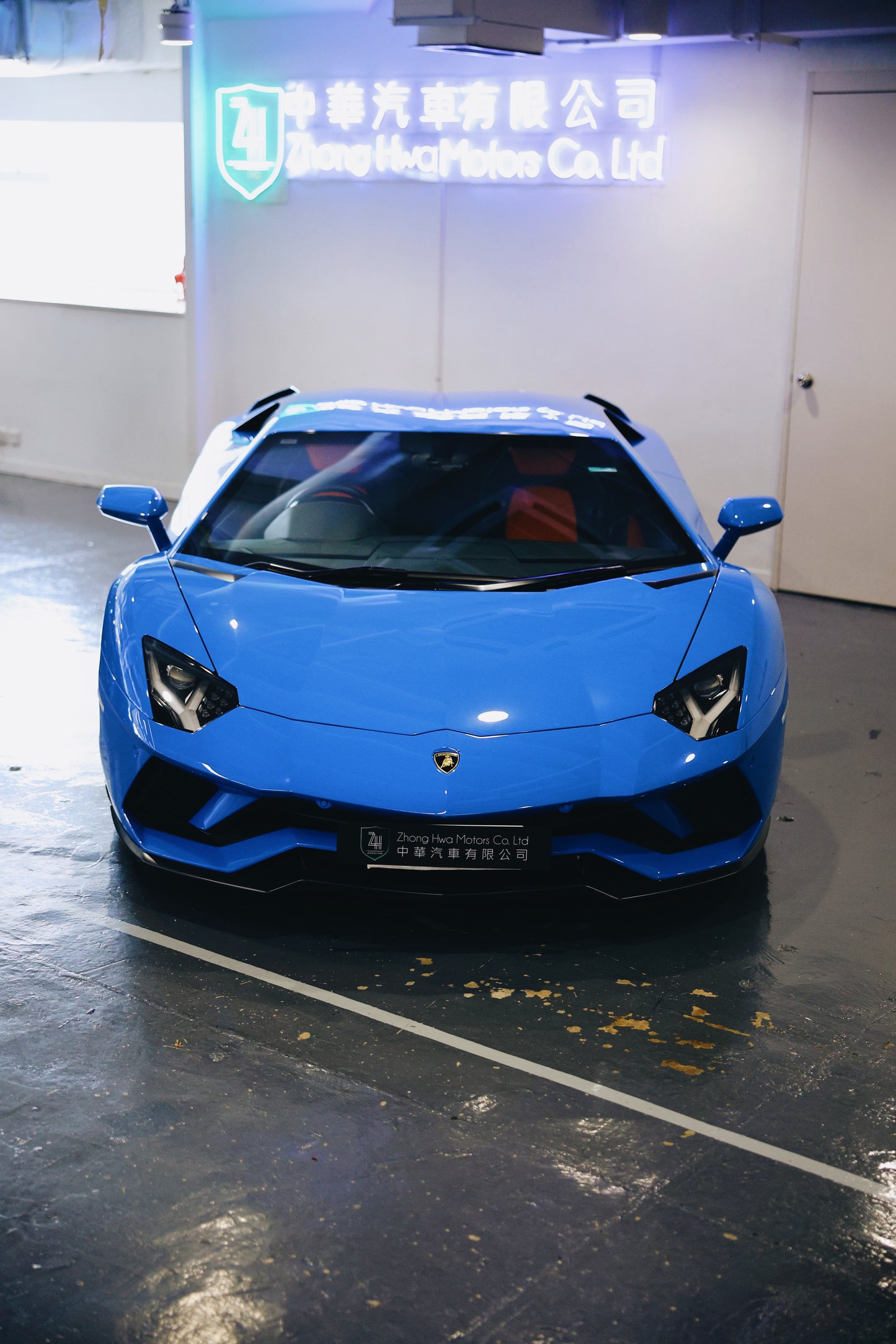 2017 Lamborghini Aventador S LP740