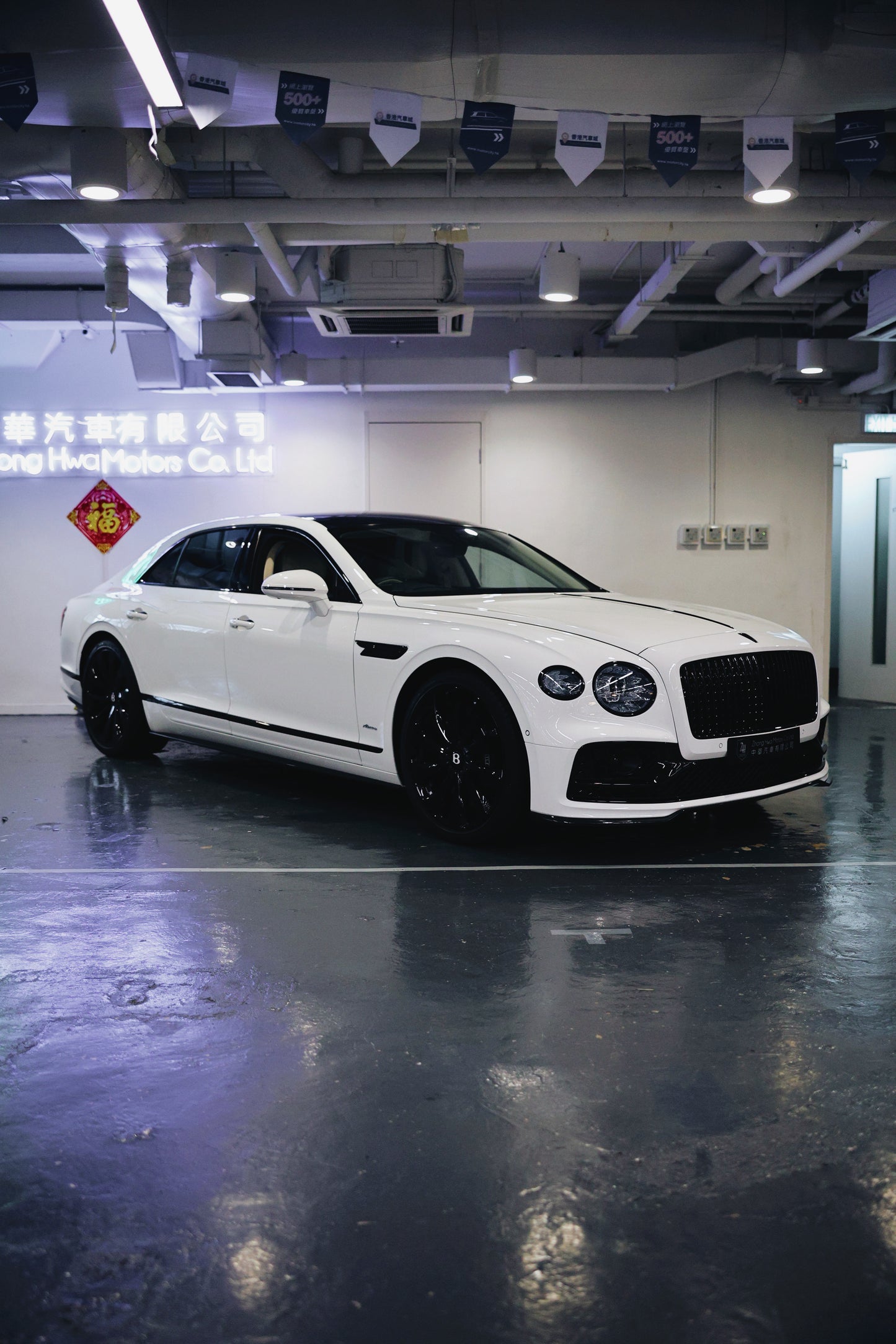 2023 Bentley Flying Spur V8S