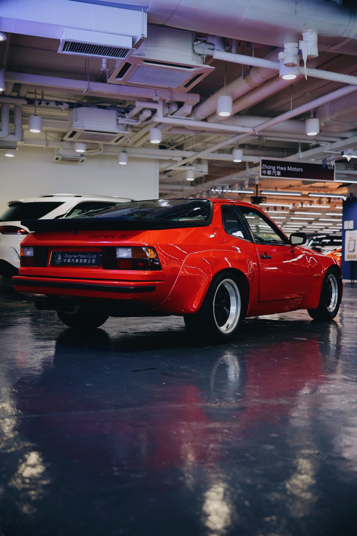 1981 Porsche 924 Carrera GT