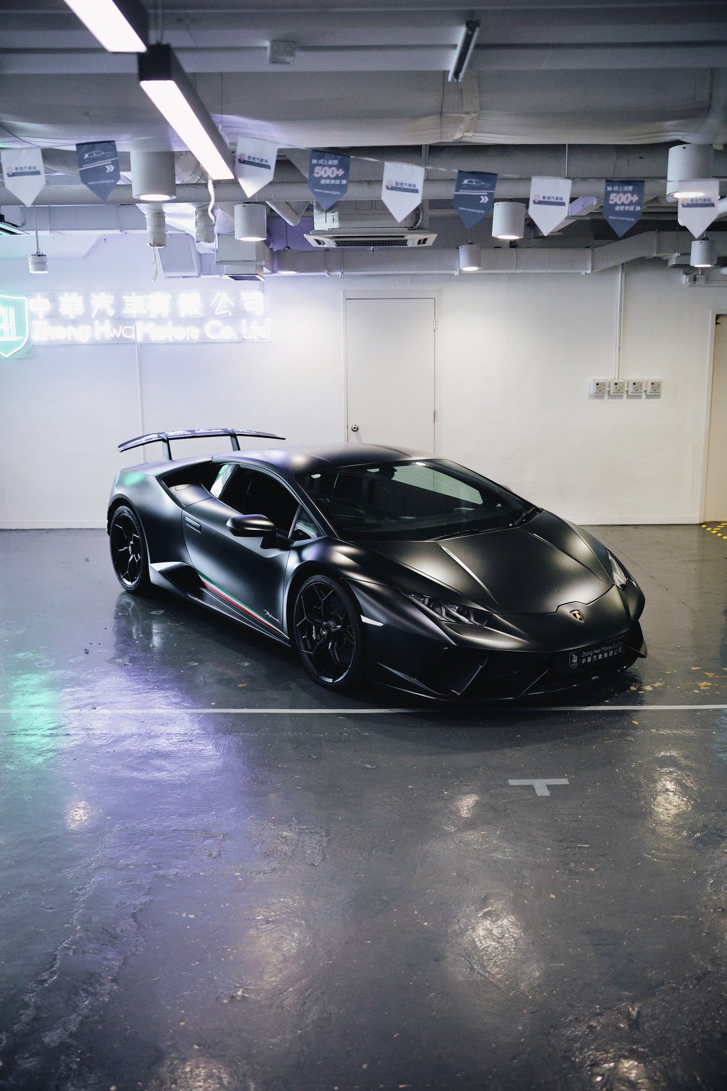2018 Lamborghini Huracan Performante