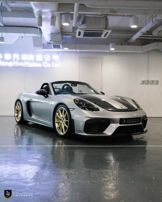 2021 Porsche 718 Boxster Spyder