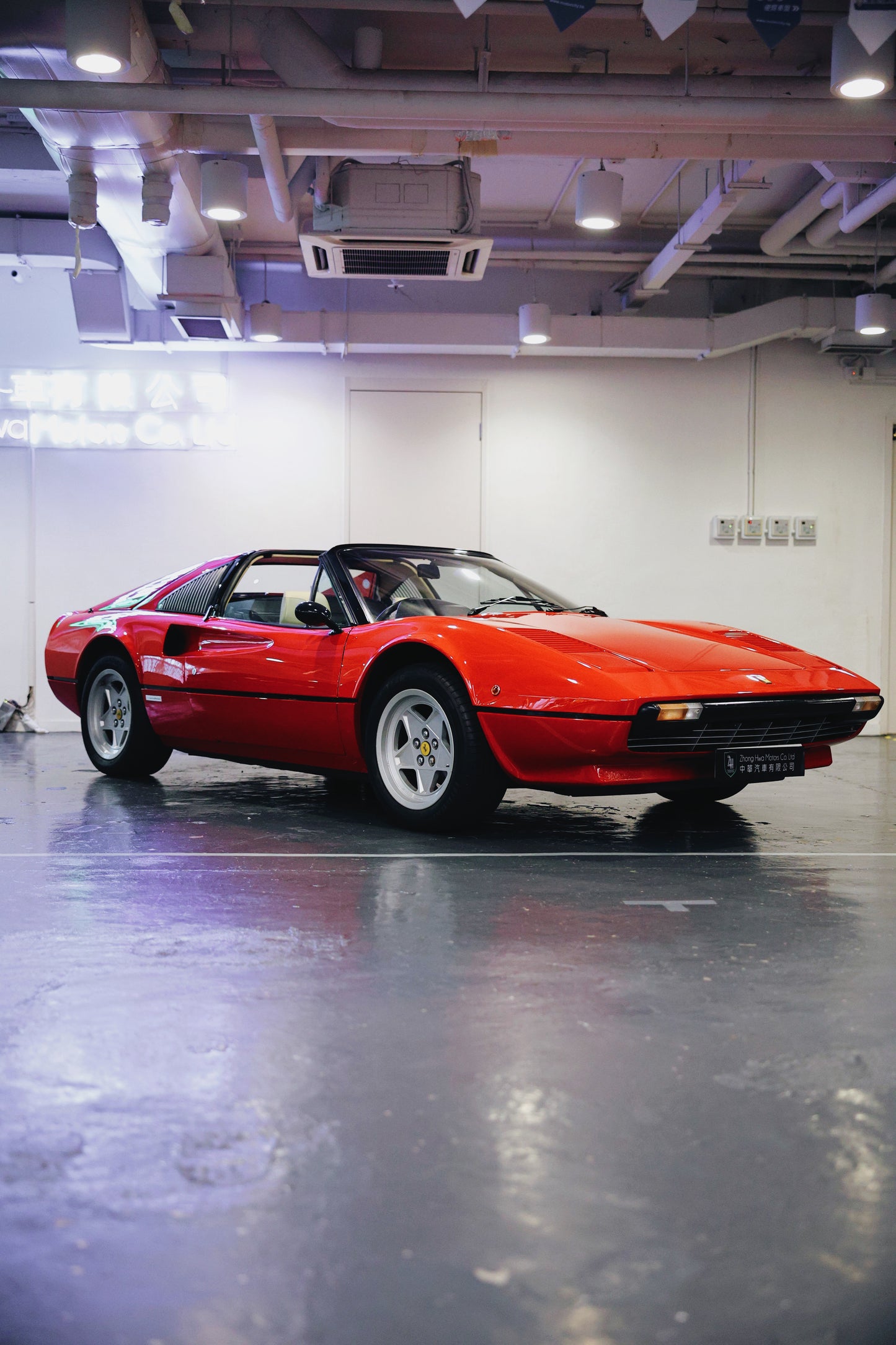 1980 Ferrari 308 GTS