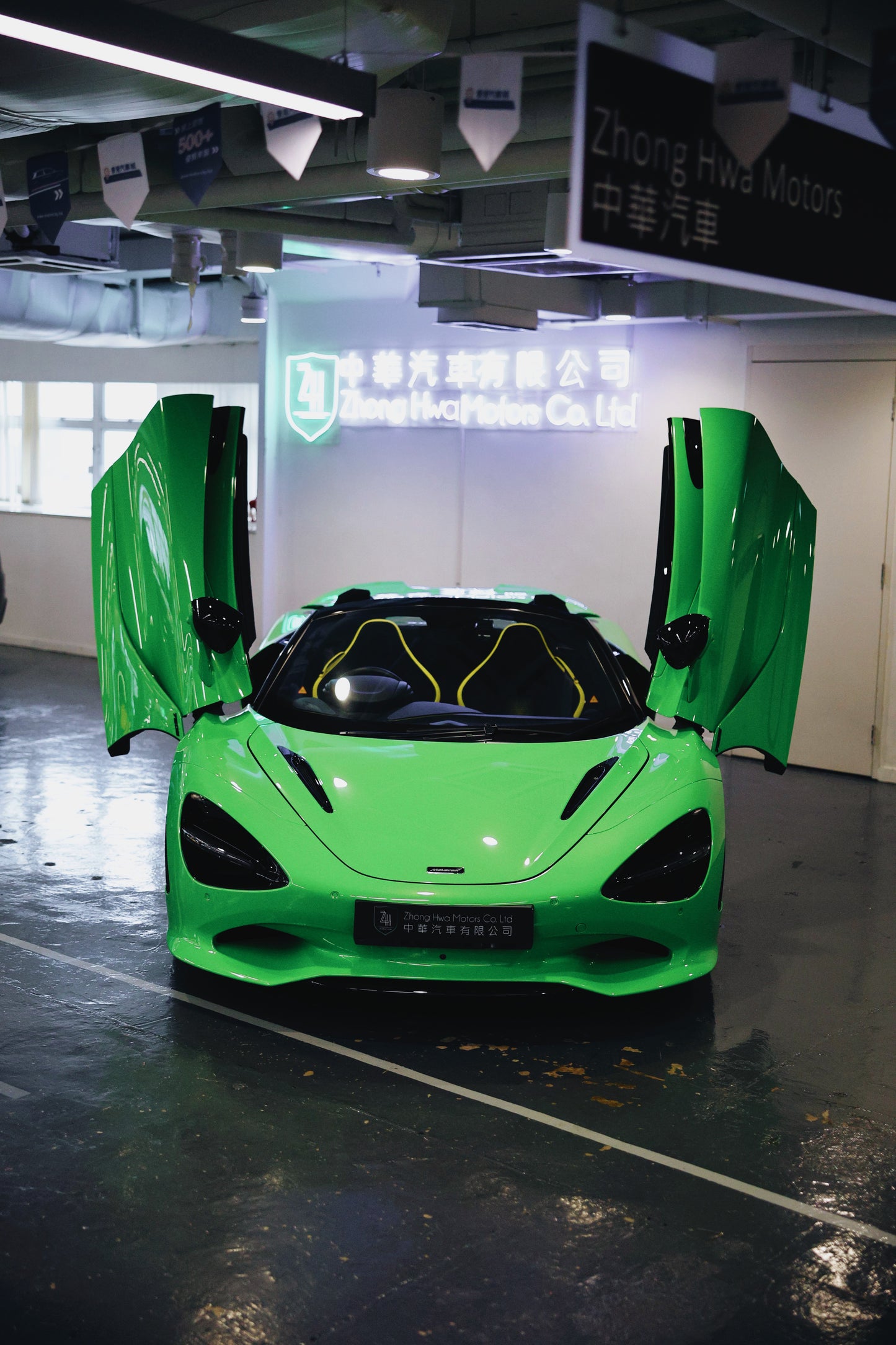 2024 McLaren 750S Spider