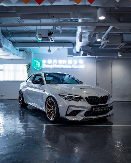2020 BMW M2CS