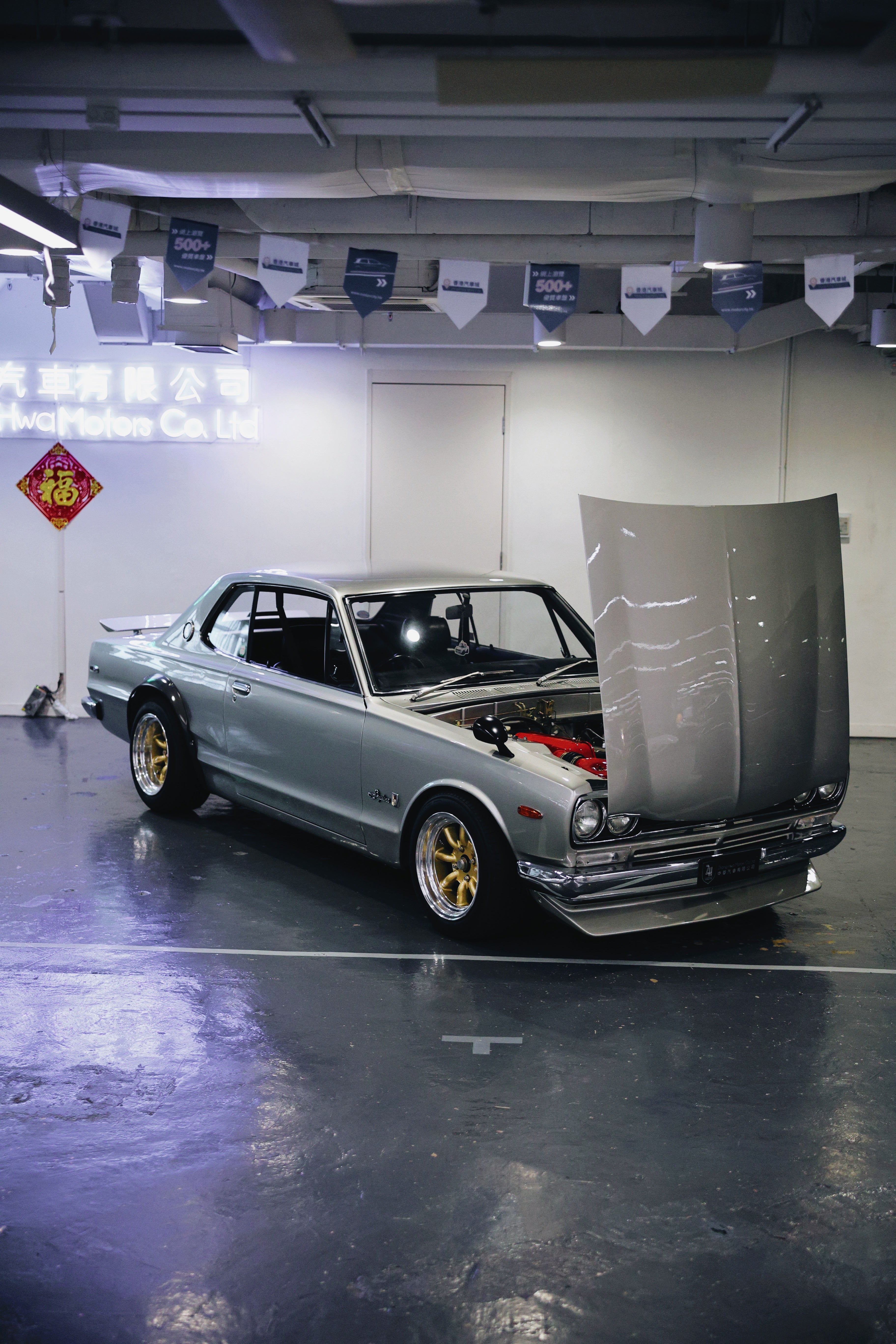 限定品？ SKYLINE JAPAN 2000GTES 1970 Nissan Skyline 2000GT-R (KPGC10) “Hakosuka” – ZH MOTORS