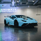 2022 Lamborghini Huracan STO
