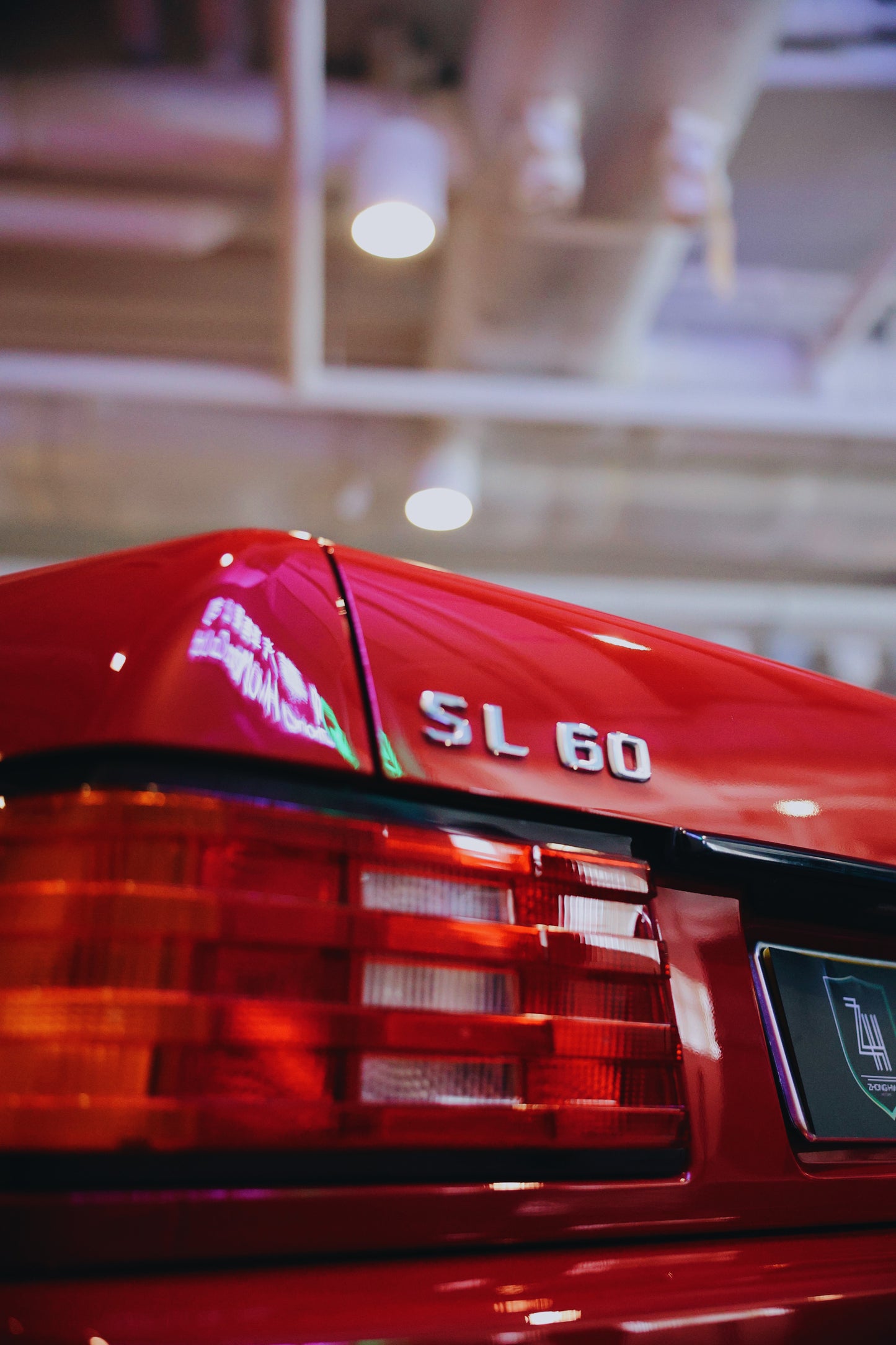 1995 Mercedes-Benz SL60 AMG