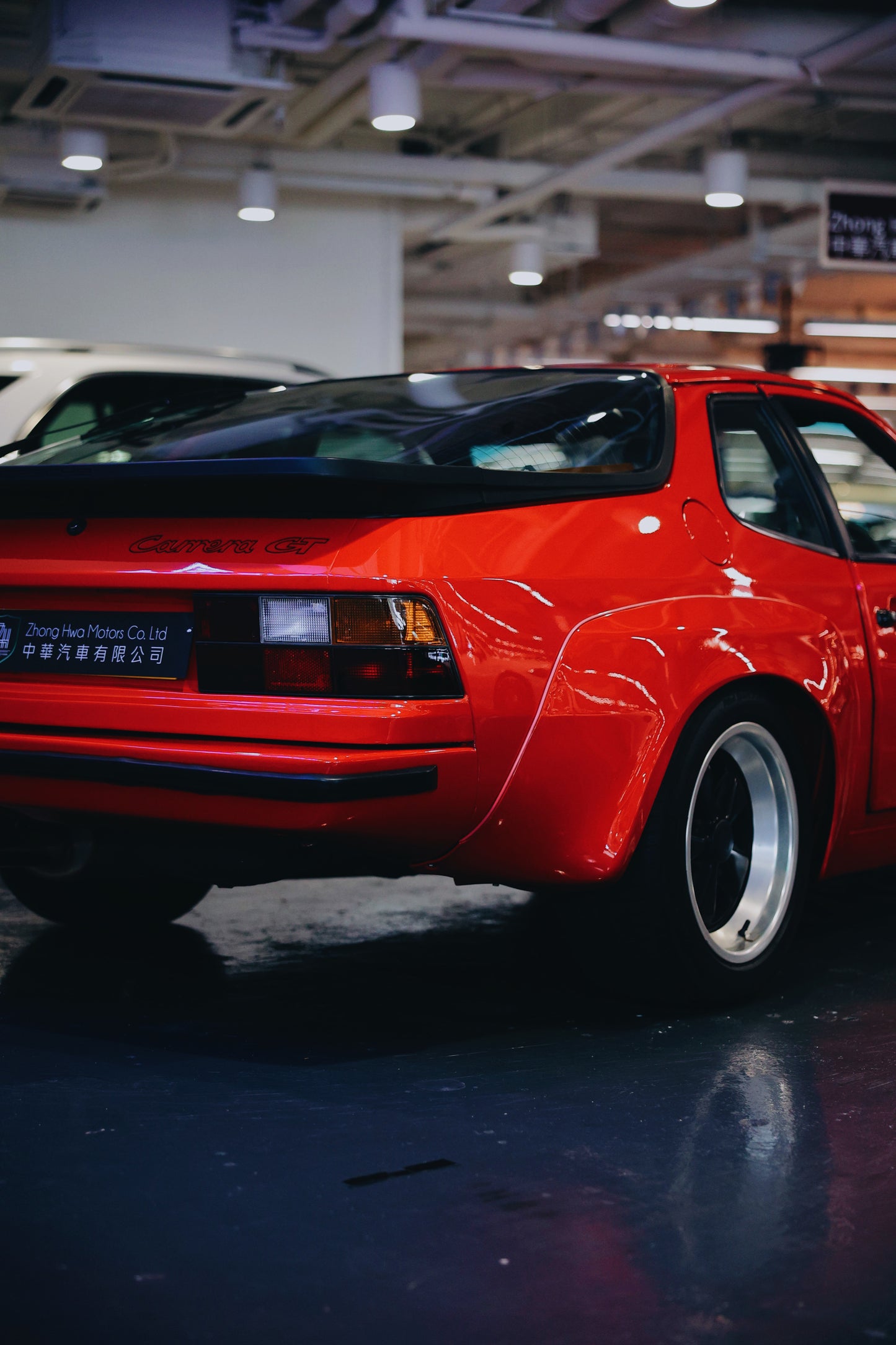 1981 Porsche 924 Carrera GT
