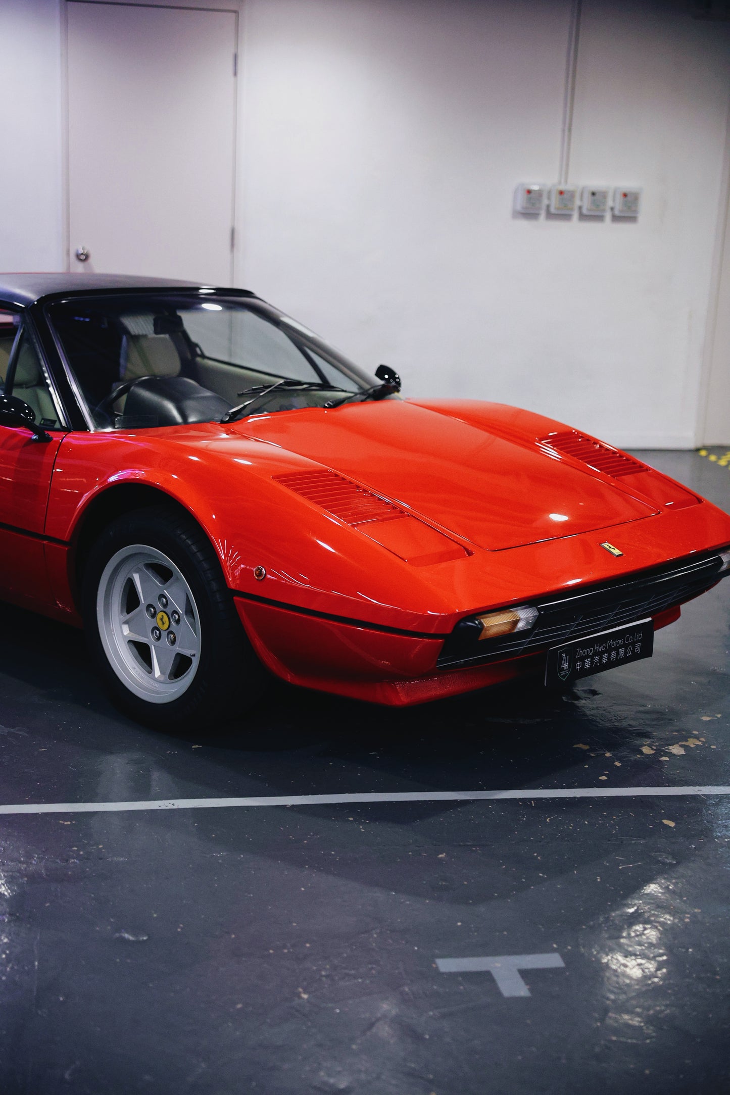 1980 Ferrari 308 GTS