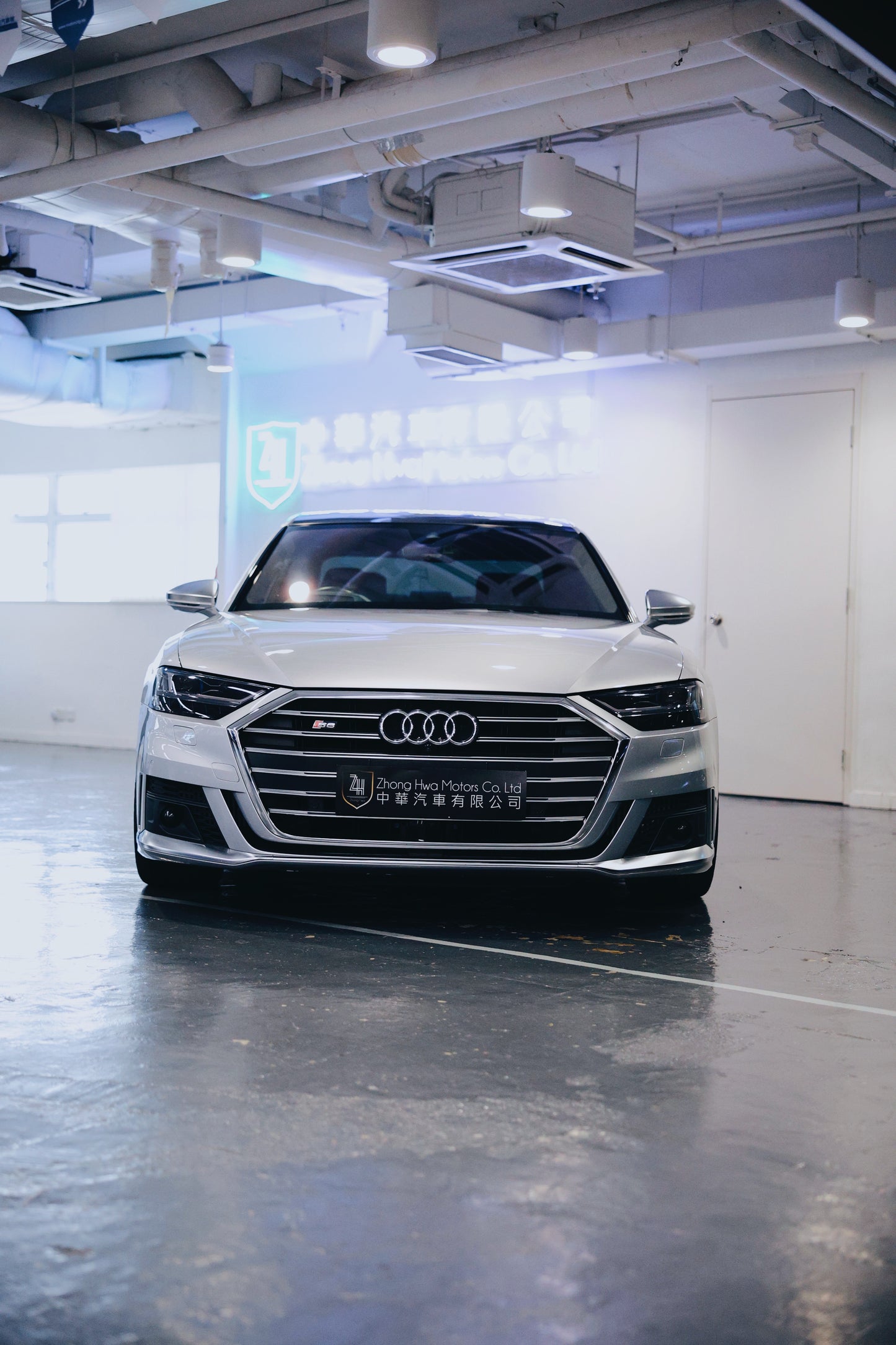 2020 Audi S8