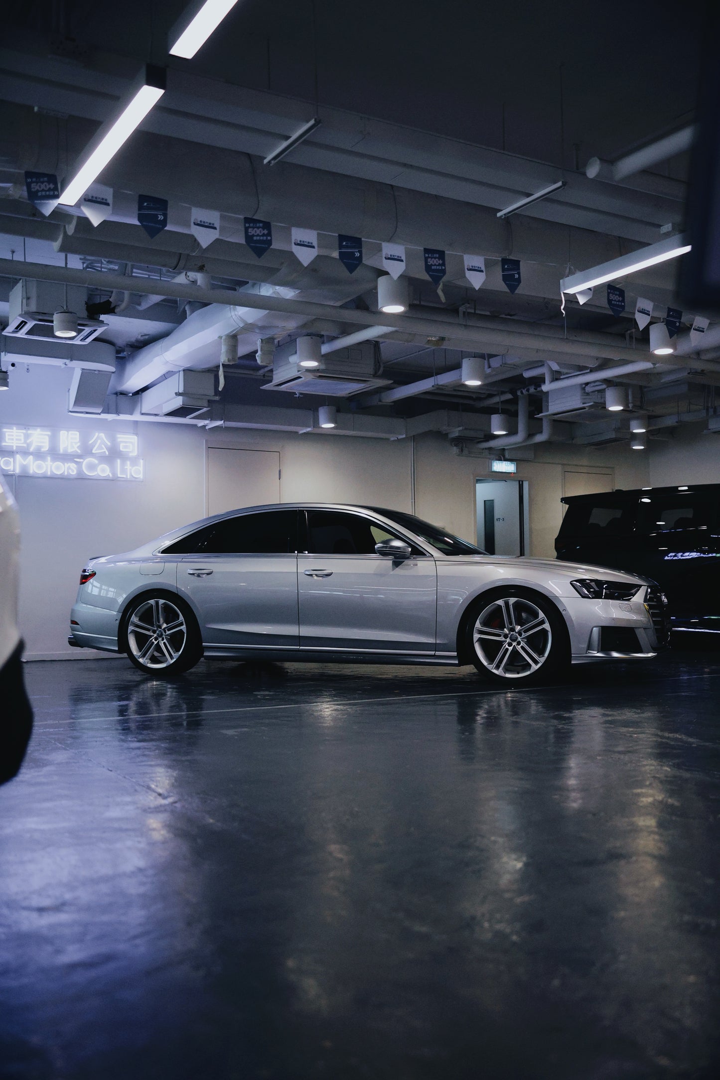 2020 Audi S8