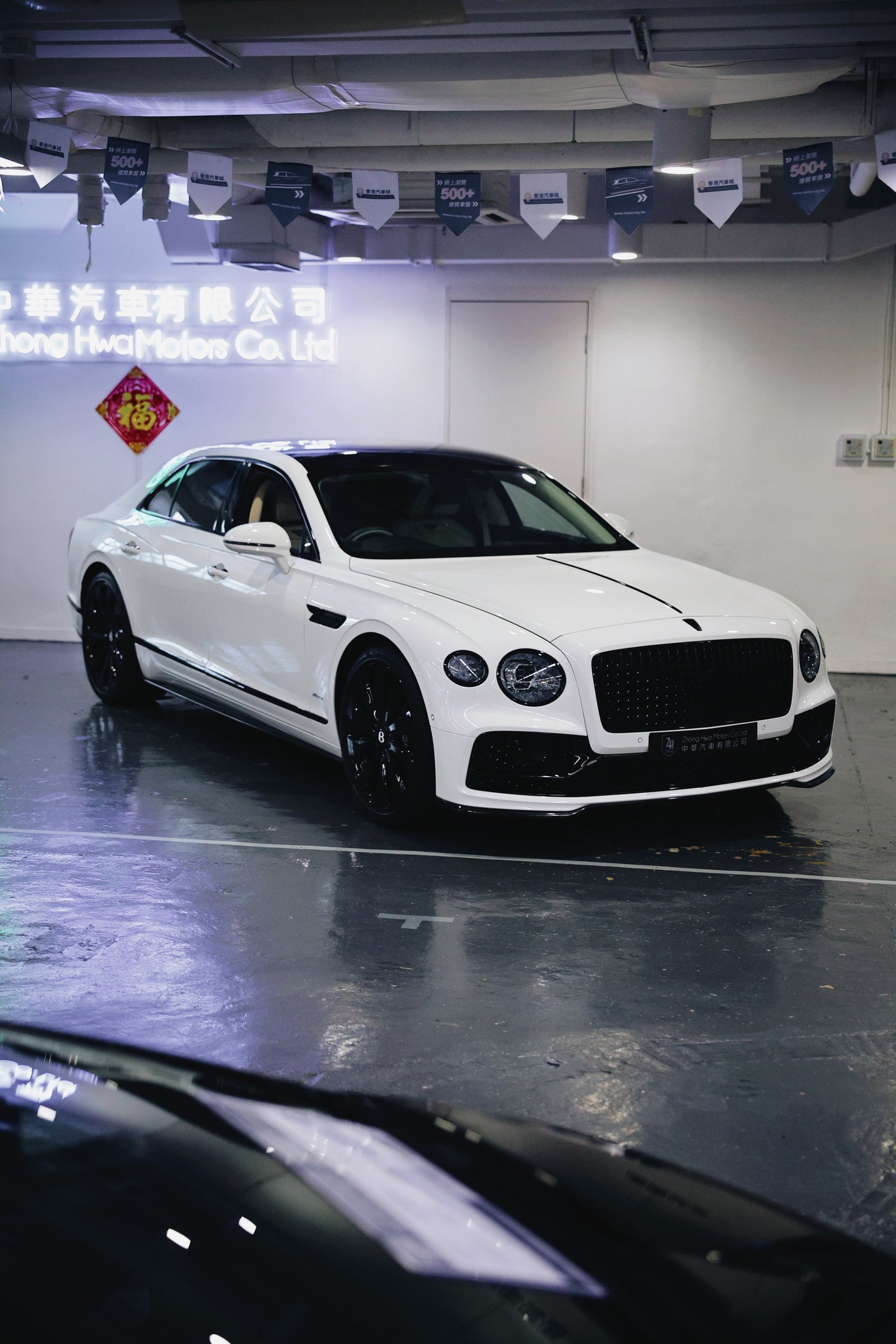 2023 Bentley Flying Spur V8S