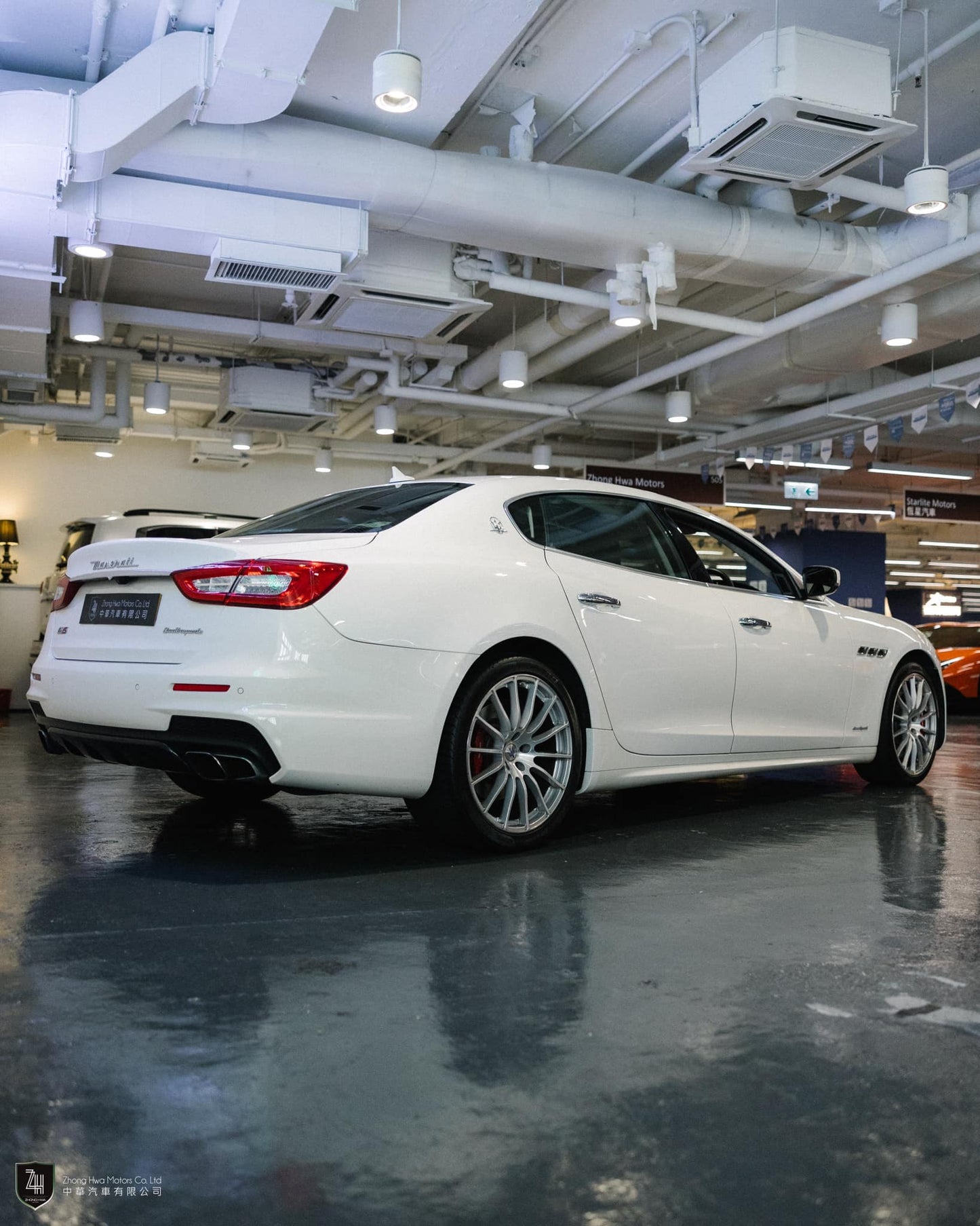 2017 Maserati Quattroporte GTS