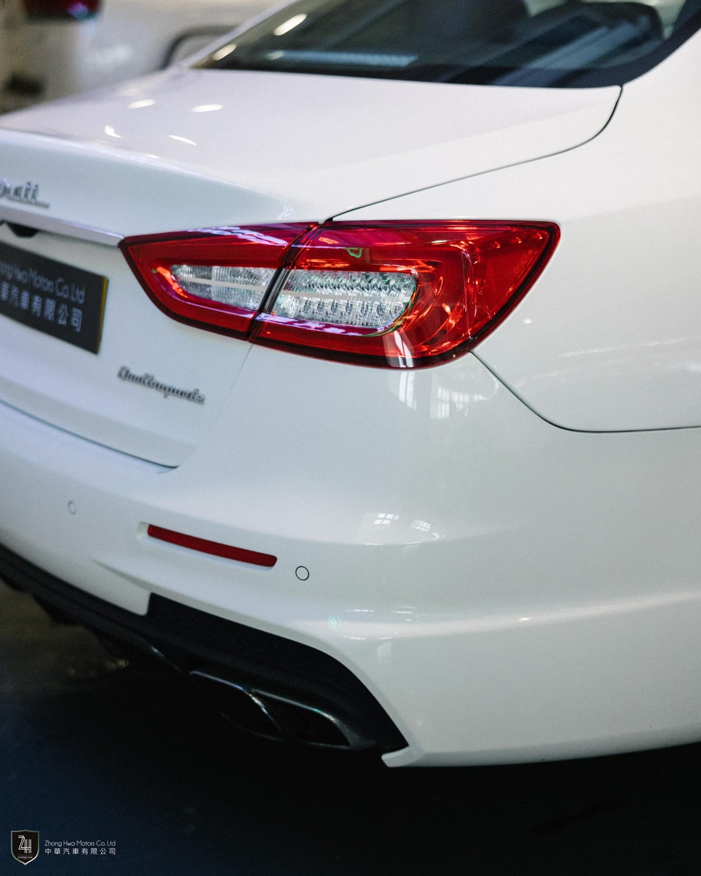 2017 Maserati Quattroporte GTS