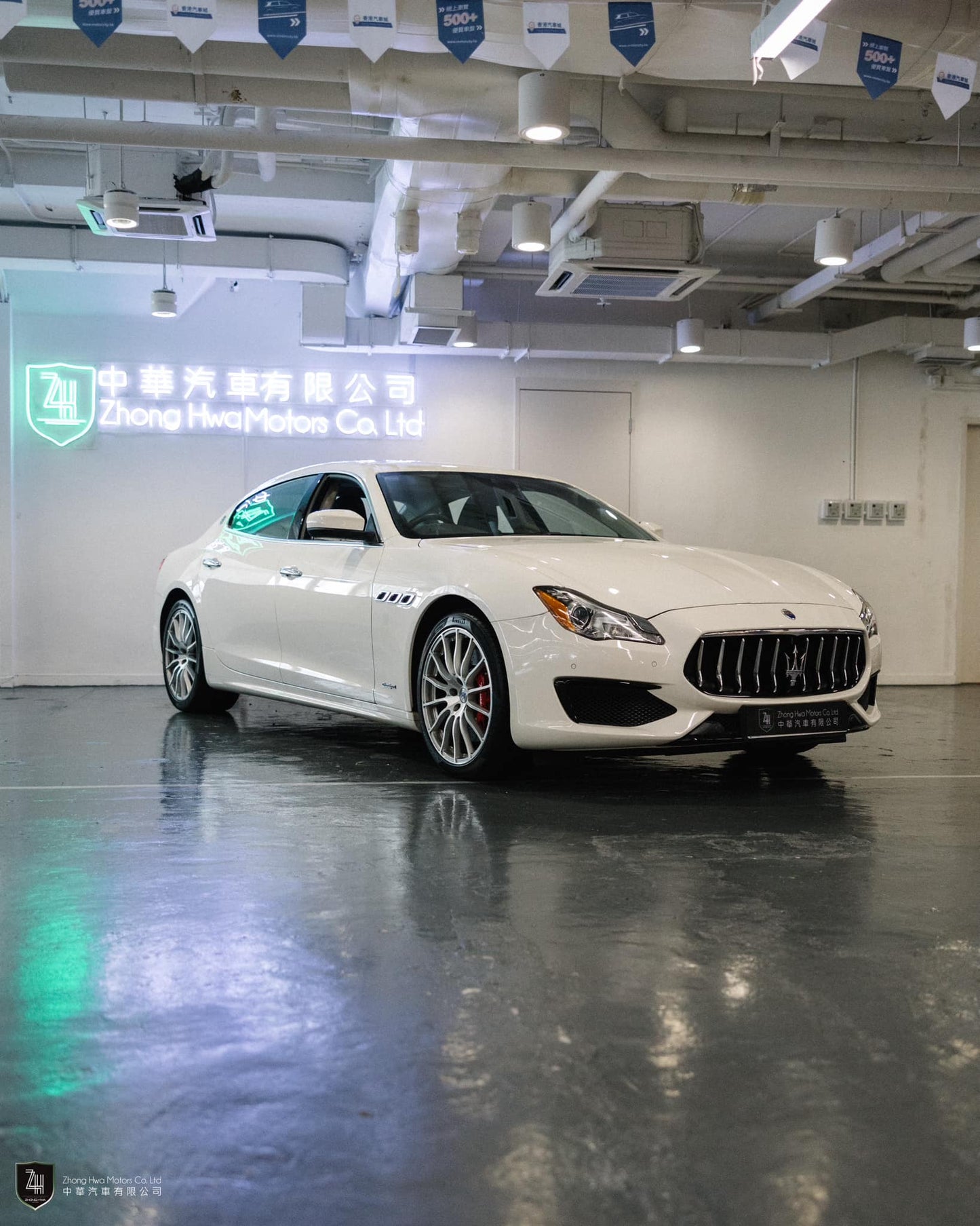 2017 Maserati Quattroporte GTS