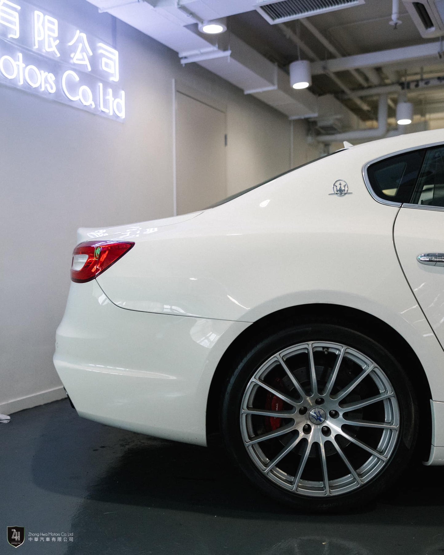 2017 Maserati Quattroporte GTS