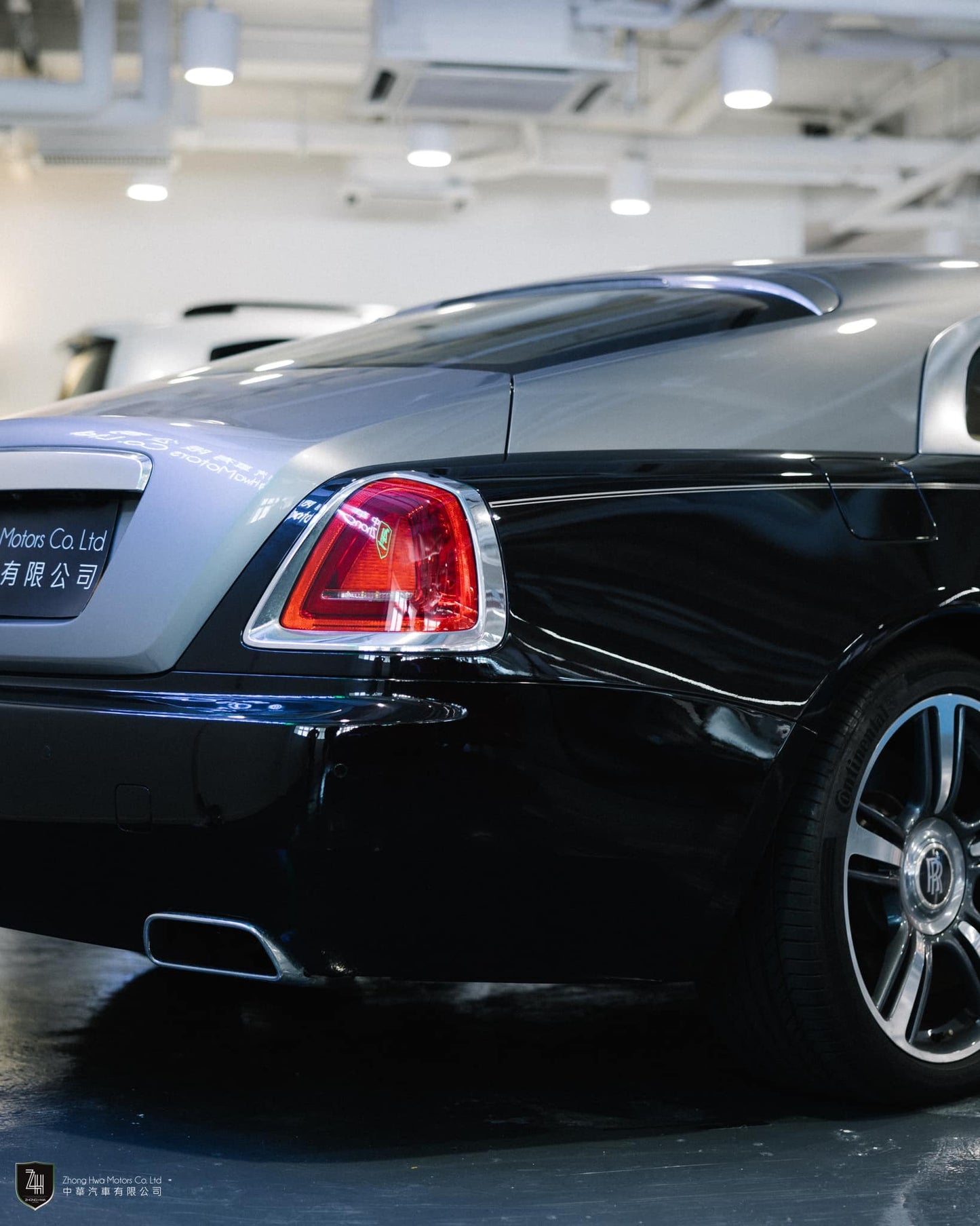 2015 Rolls-Royce Wraith