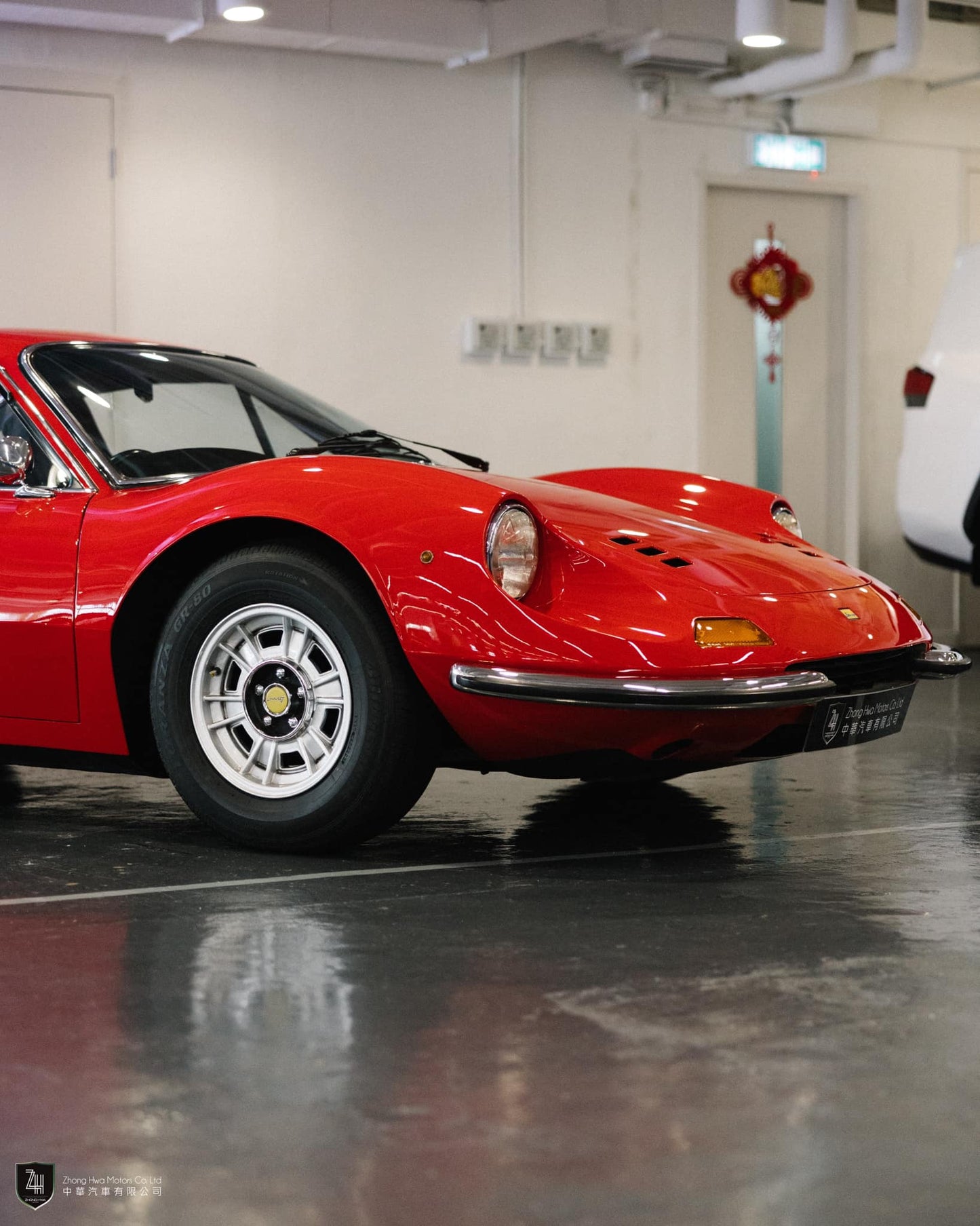 Ferrari Dino 246GT