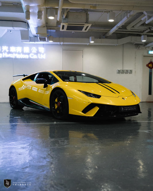 2018 Lamborghini Huracan Performante