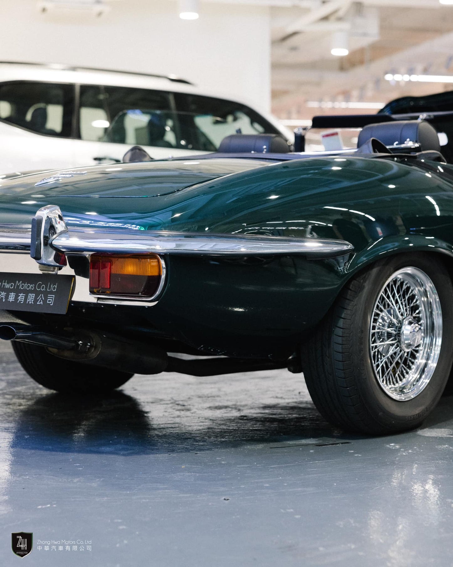 1973 Jaguar XKE Roadster