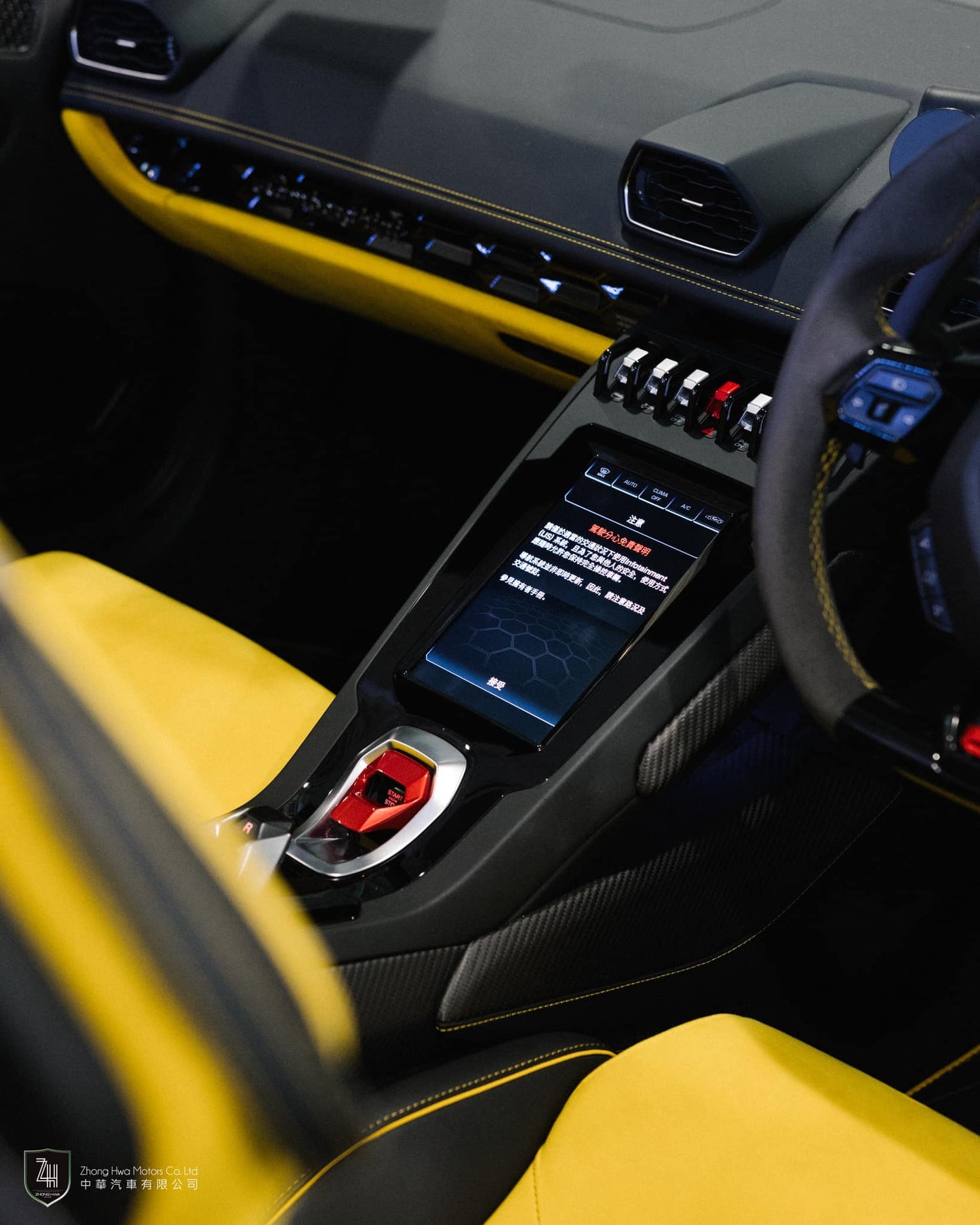 2019 Lamborghini Huracan EVO Spyder