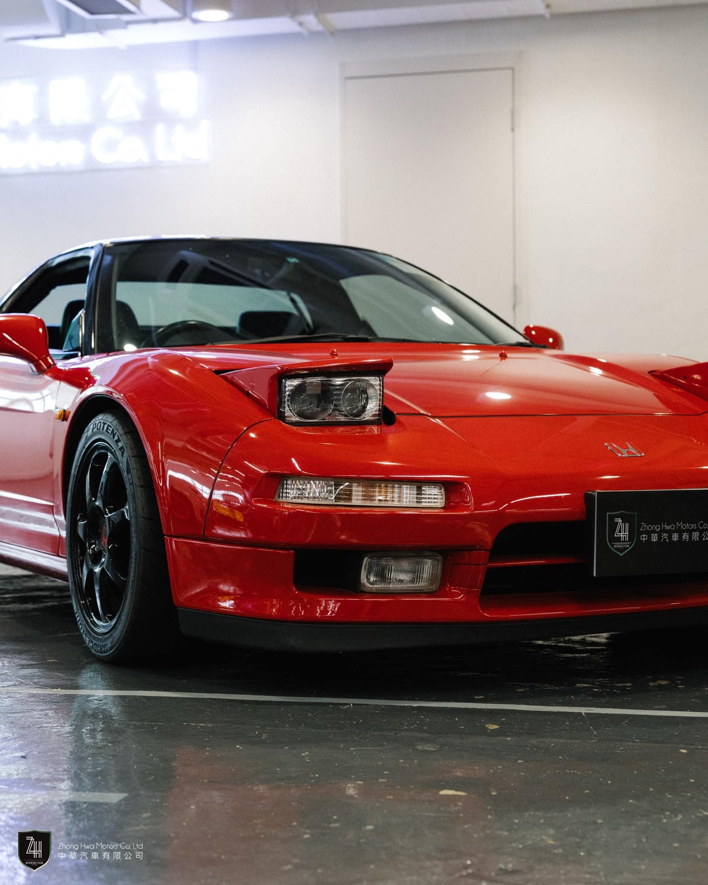 1998 Honda NSX