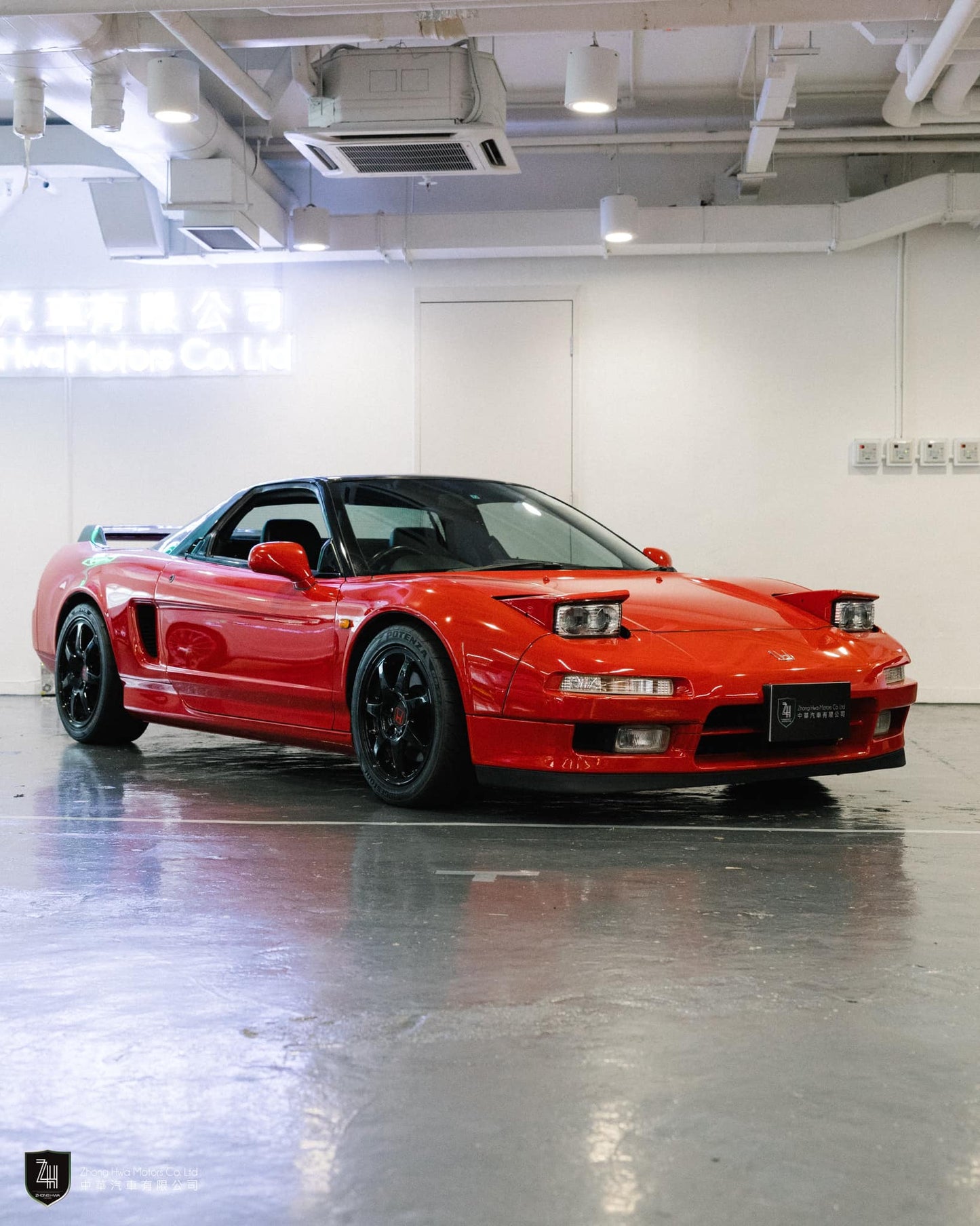 1998 Honda NSX