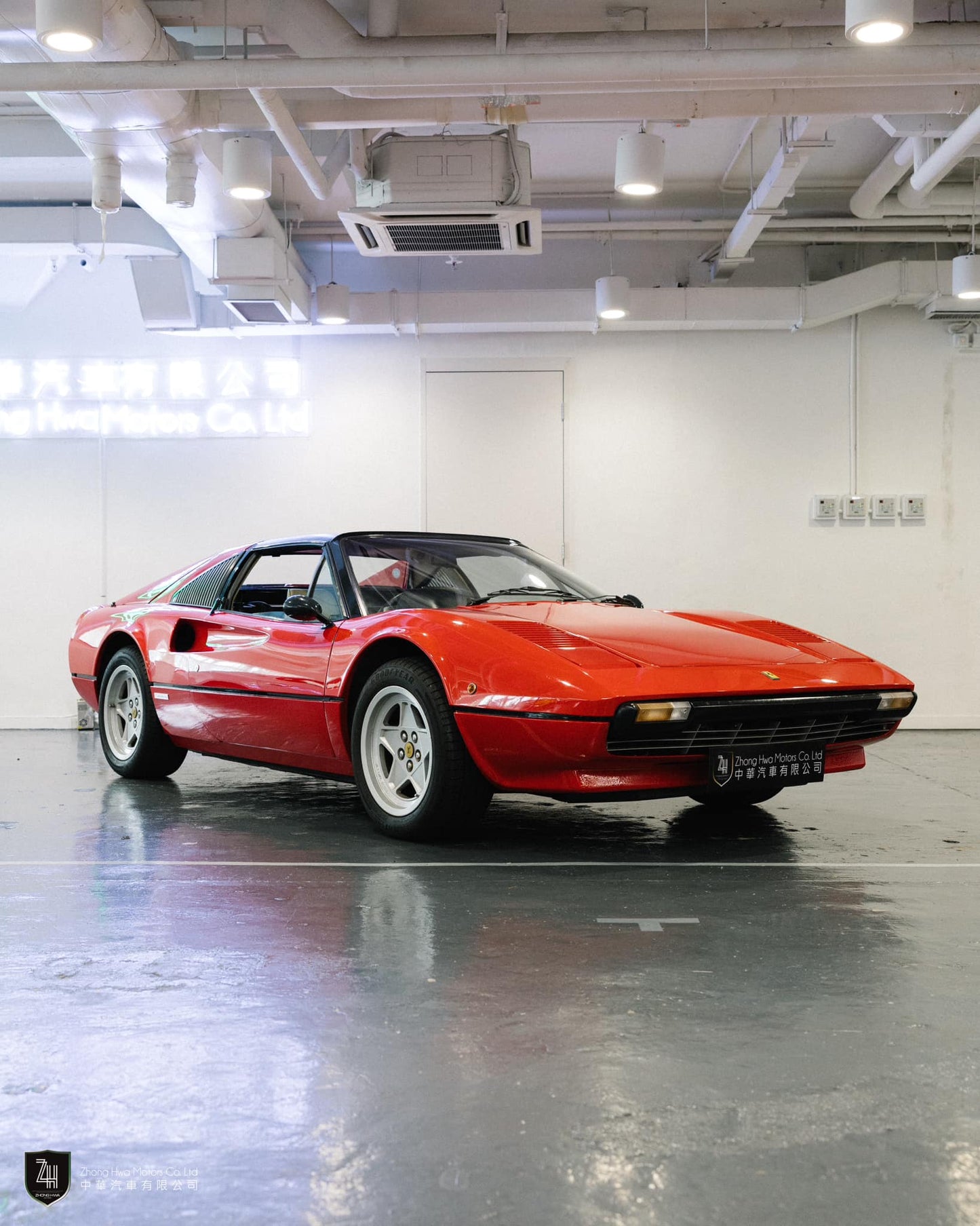 1980 Ferrari 308GTS