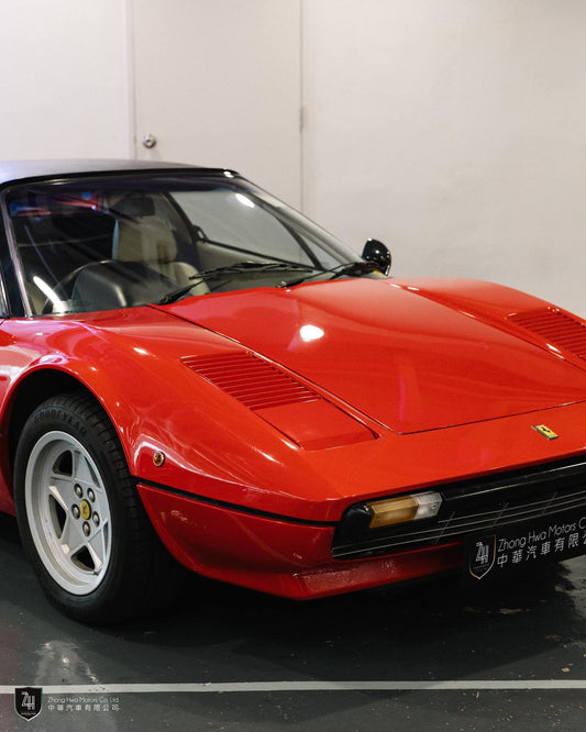 1980 Ferrari 308GTS