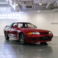 1992 Nissan GTR R32