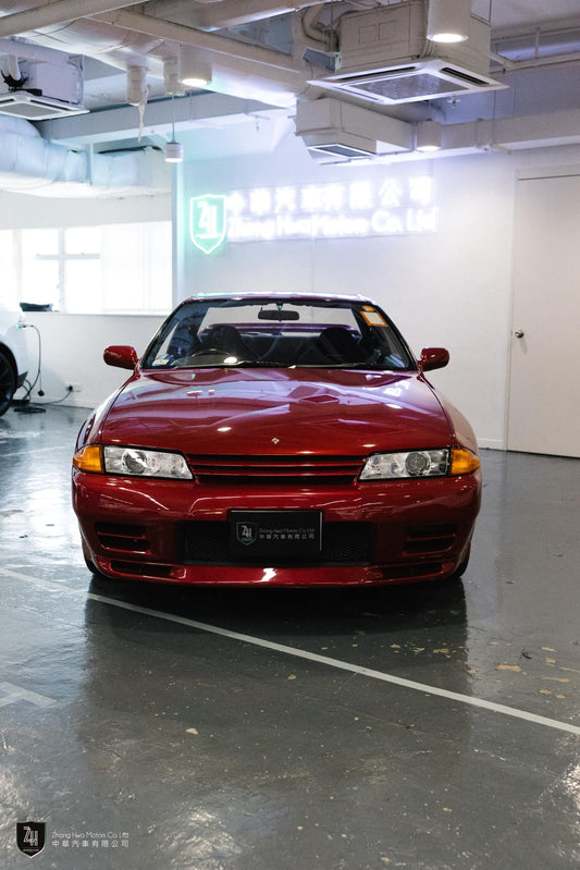 1992 Nissan GTR R32