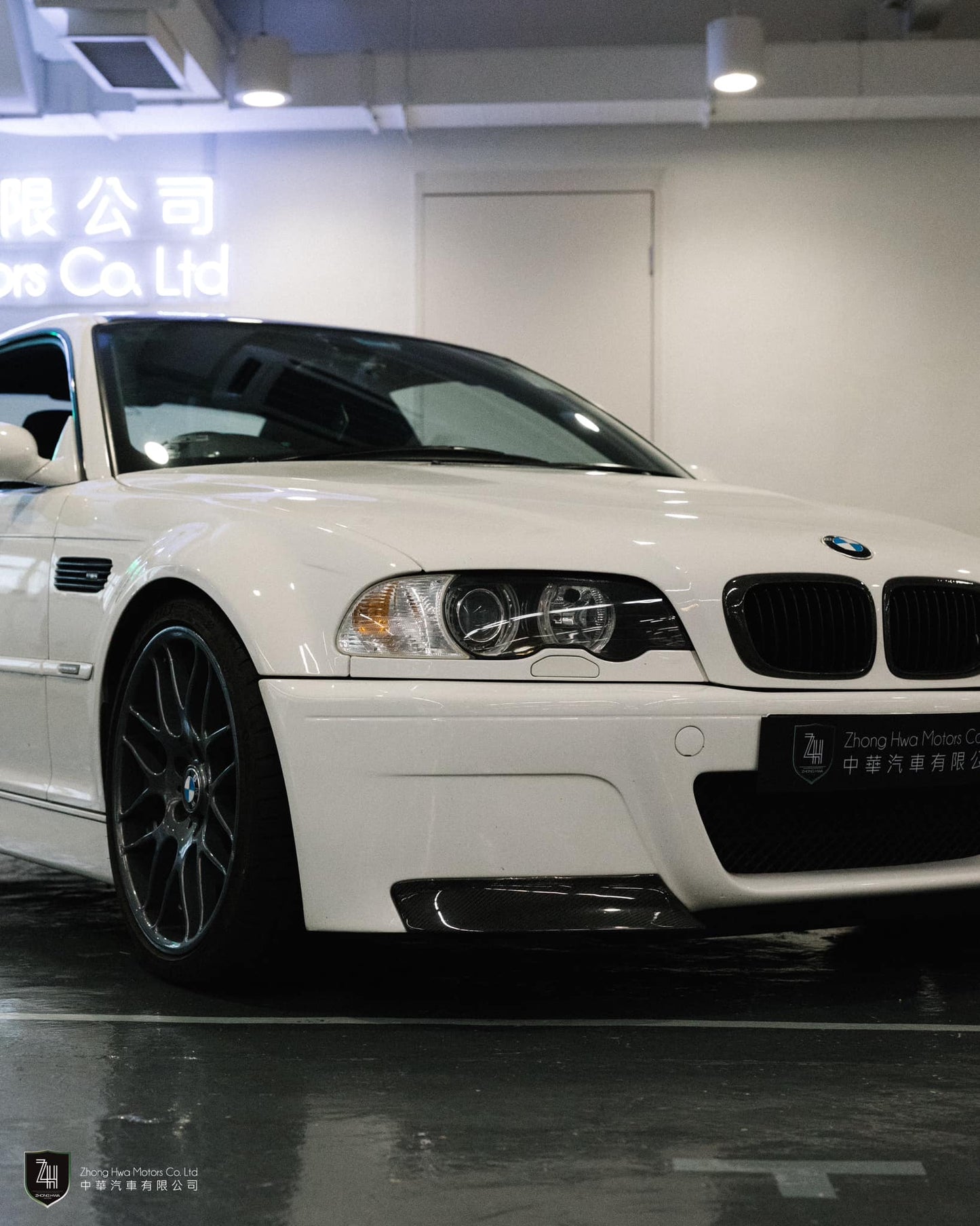 2005 BMW E46 M3