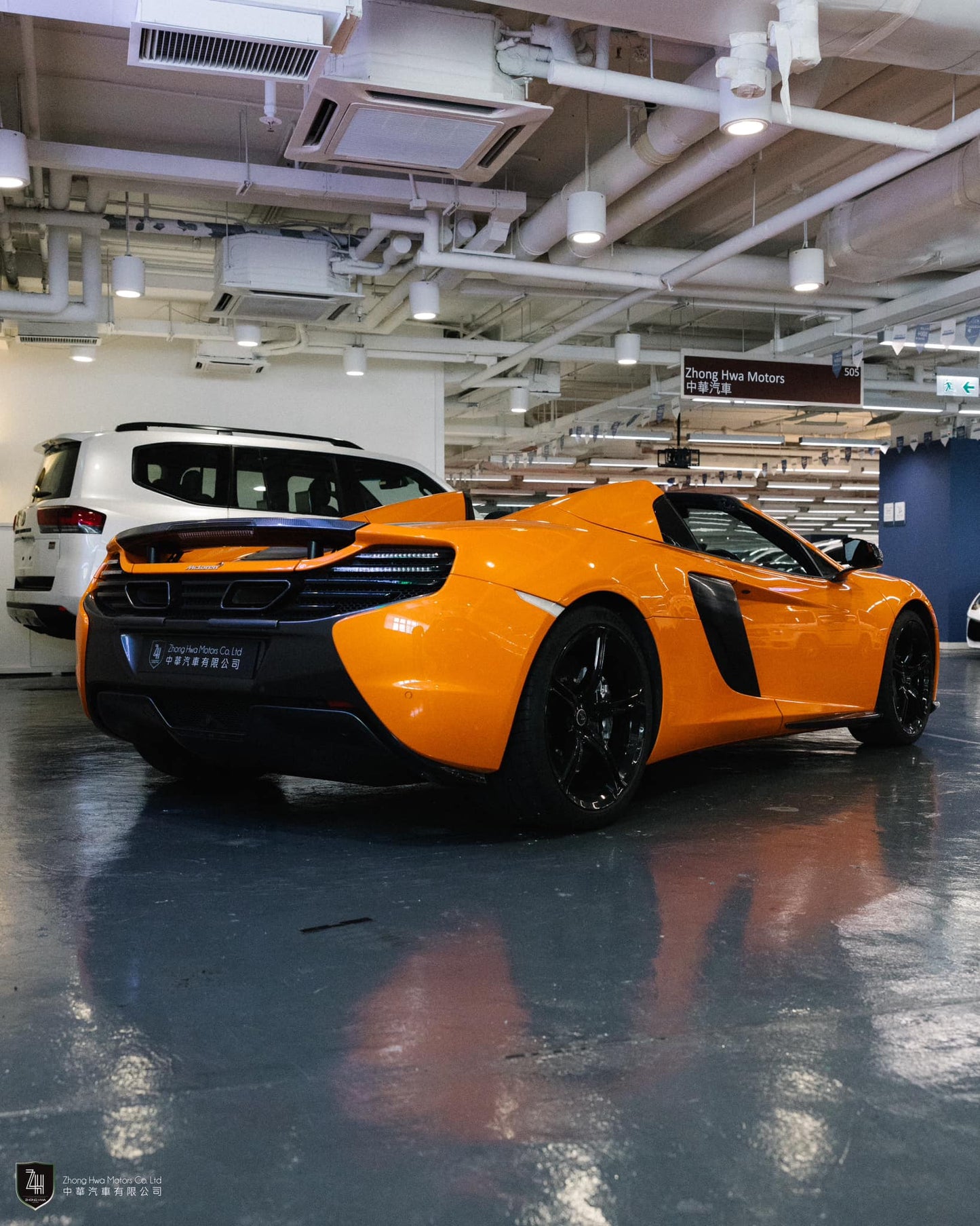 2014 McLaren 650S Spider