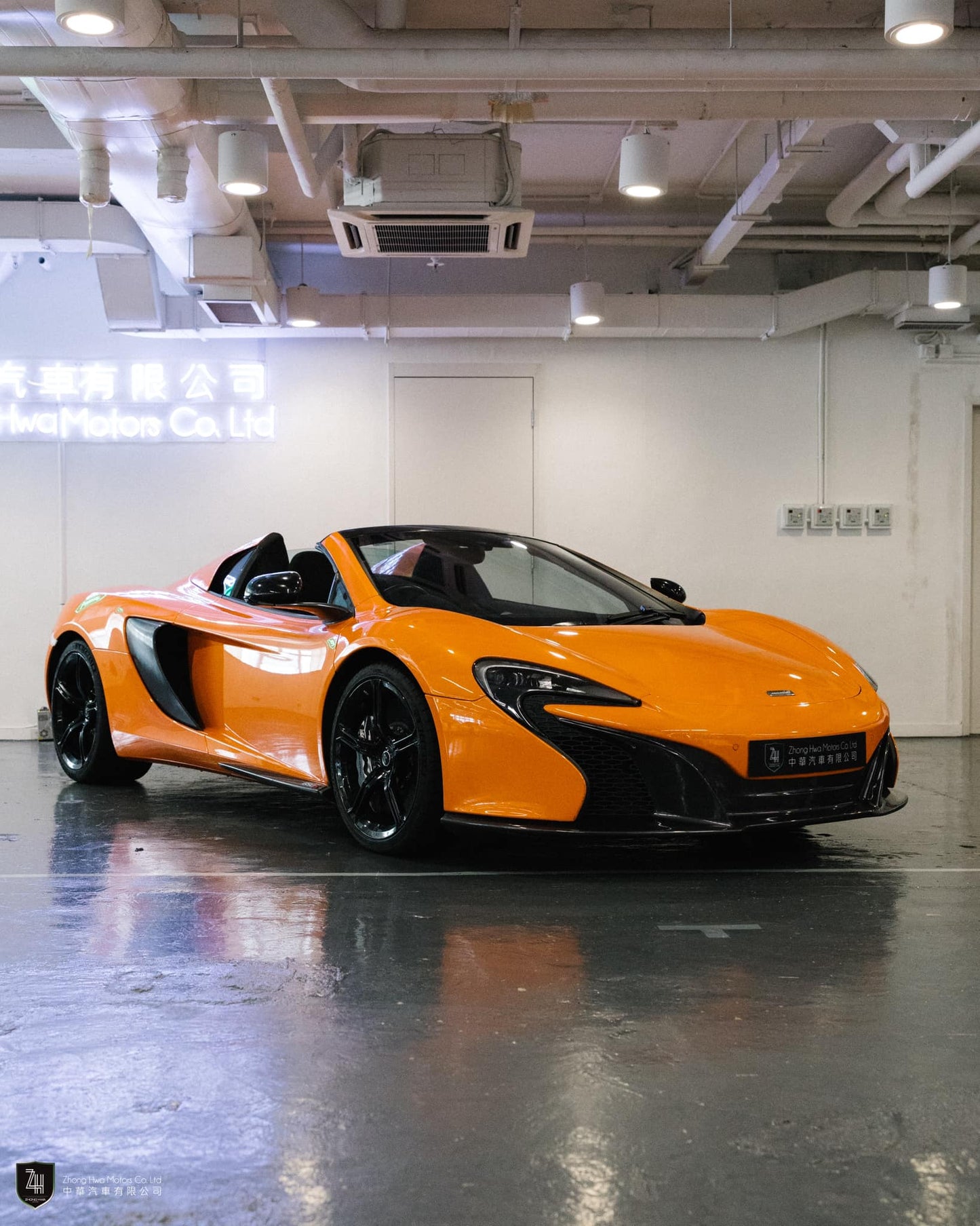 2014 McLaren 650S Spider