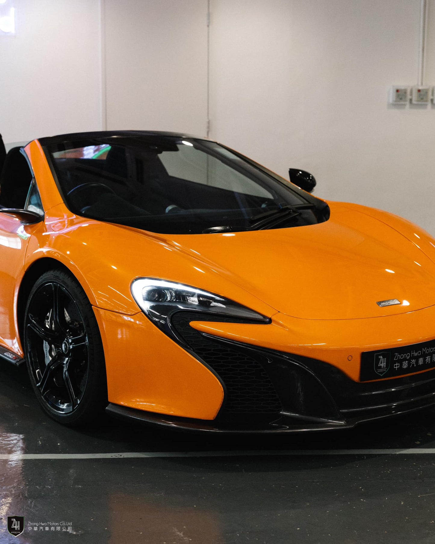 2014 McLaren 650S Spider