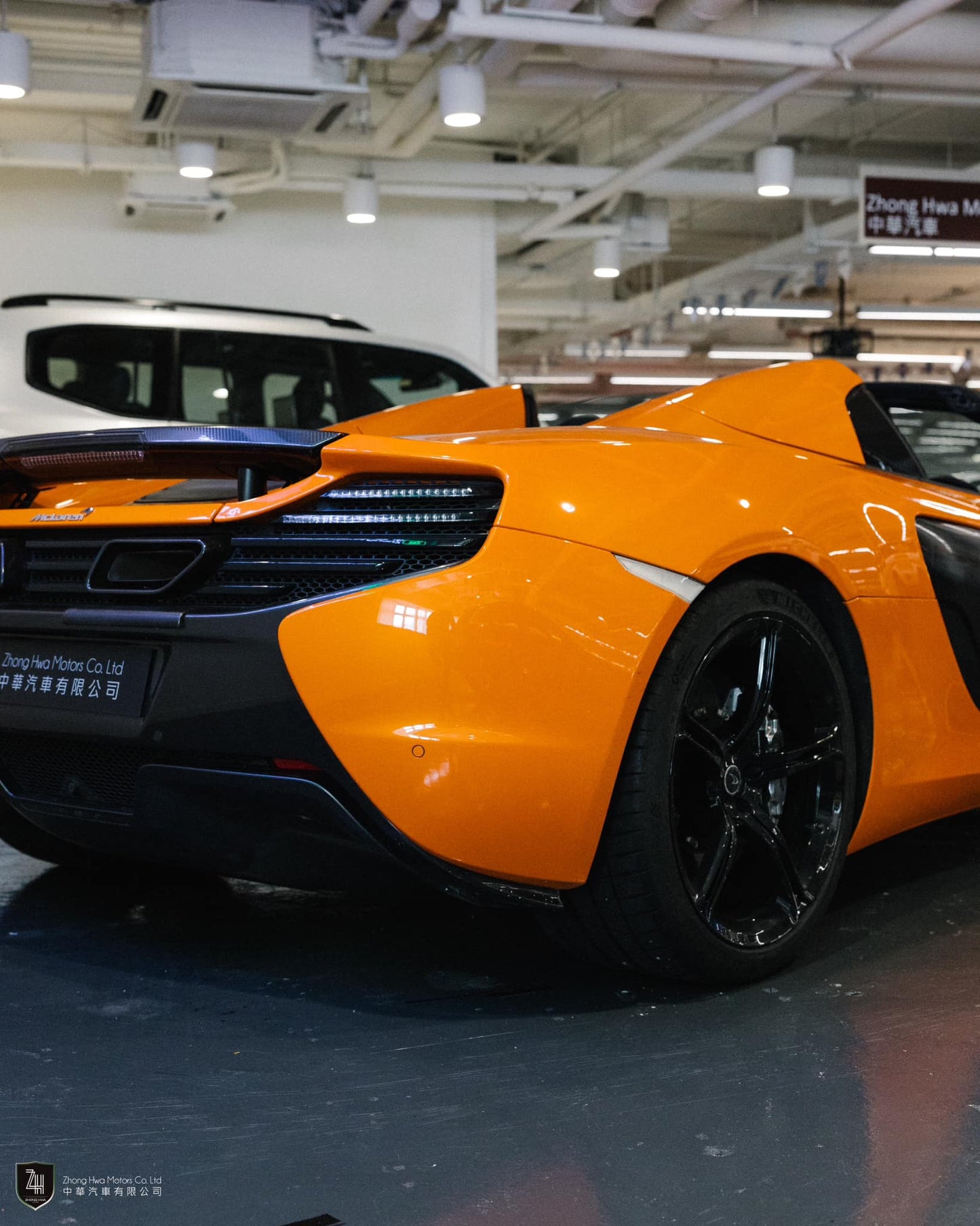 2014 McLaren 650S Spider