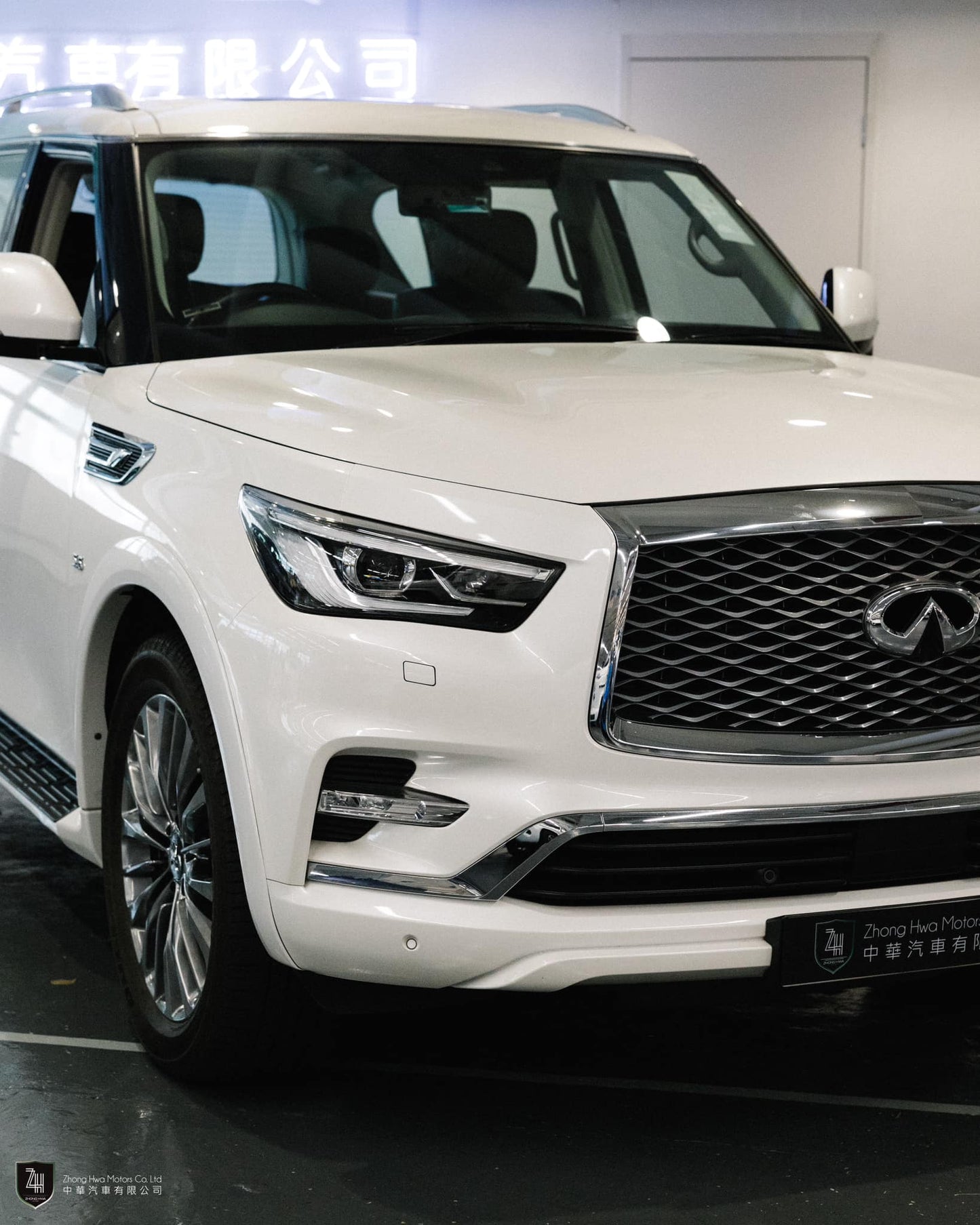 2018 Infiniti QX80