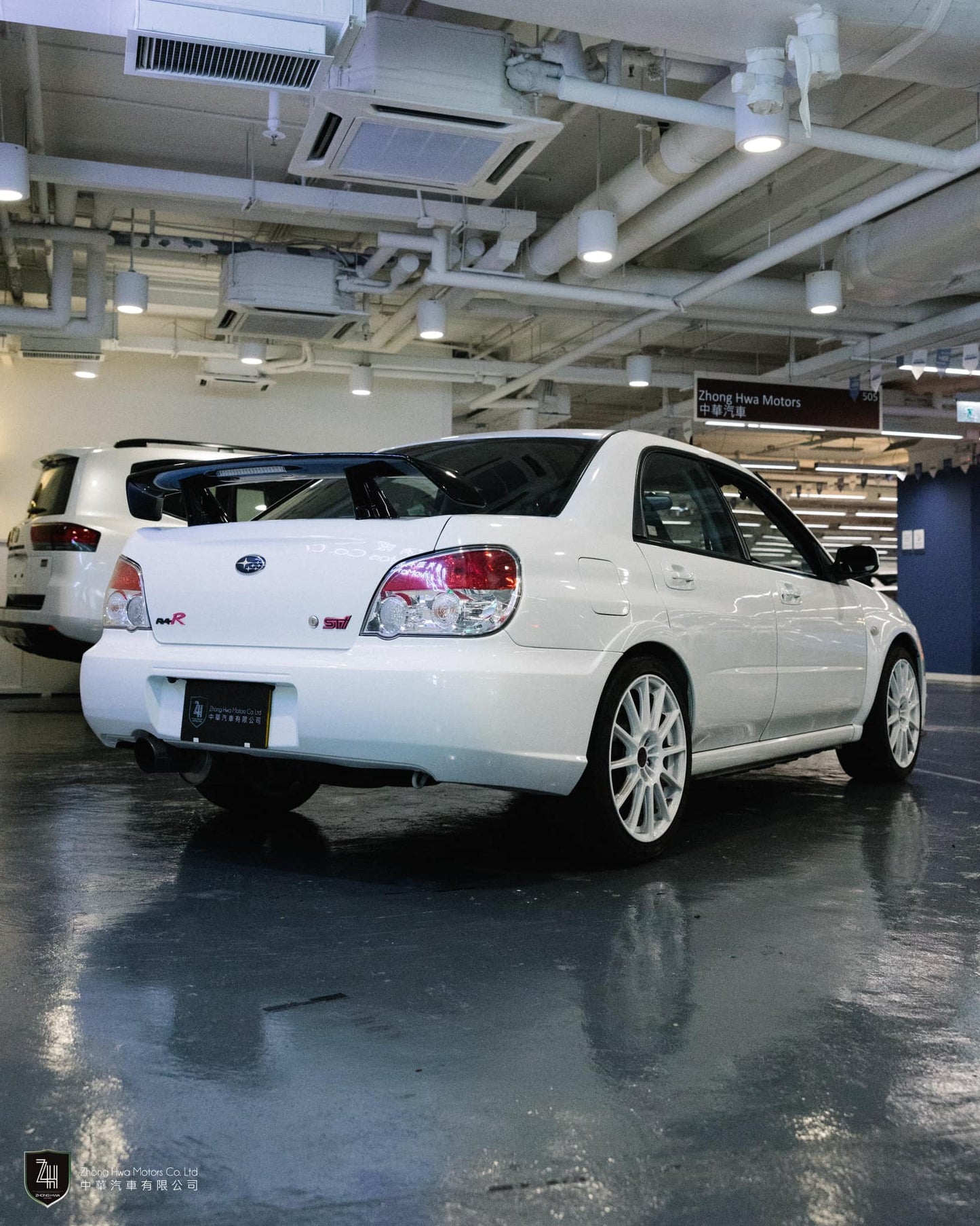 2006 Subaru Impreza WRX STi spec C Type RA-R