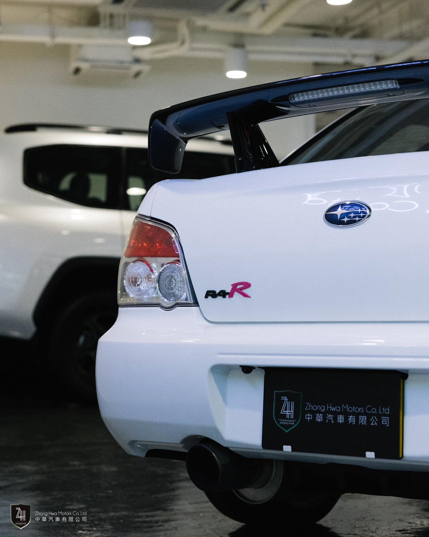 2006 Subaru Impreza WRX STi spec C Type RA-R