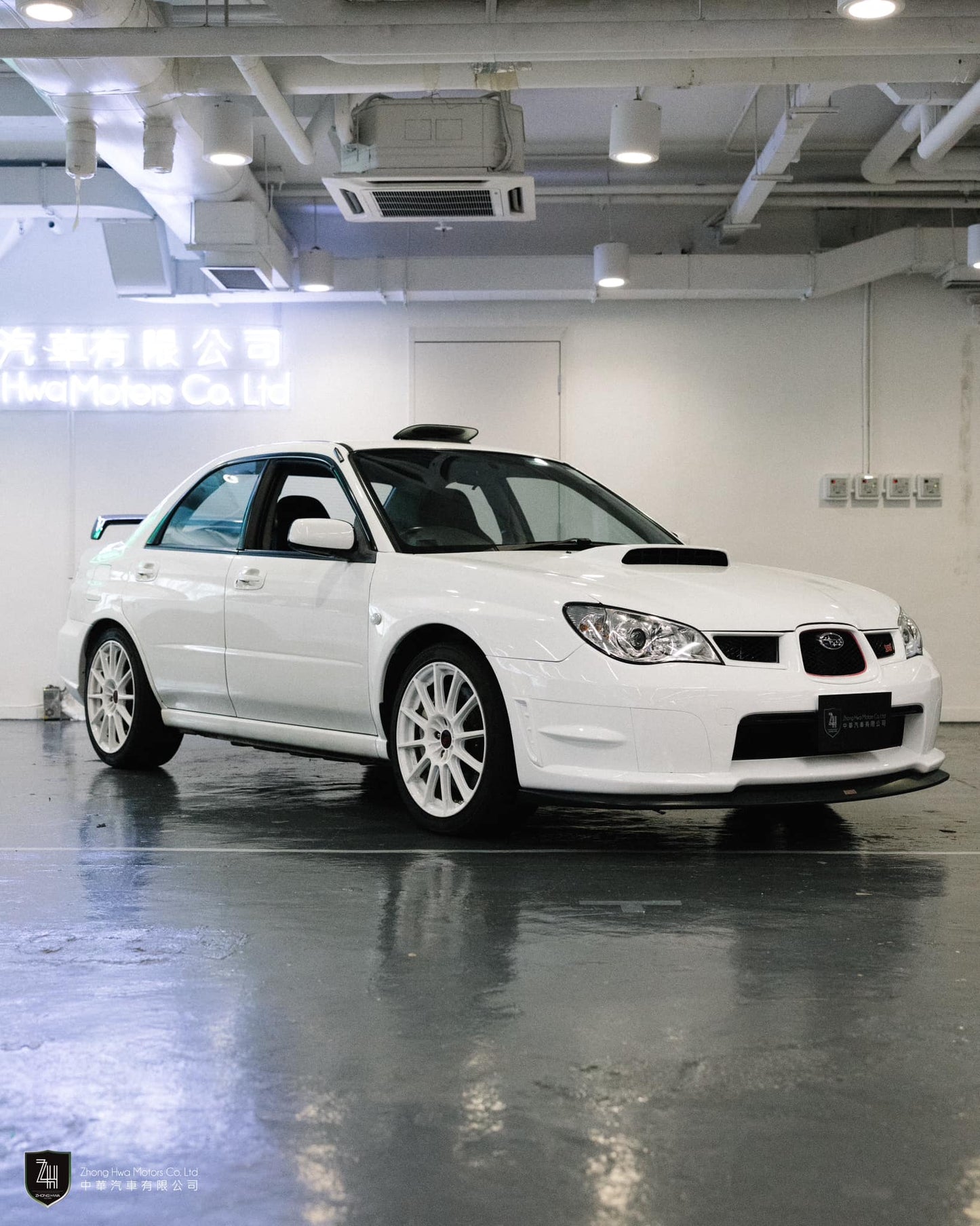 2006 Subaru Impreza WRX STi spec C Type RA-R