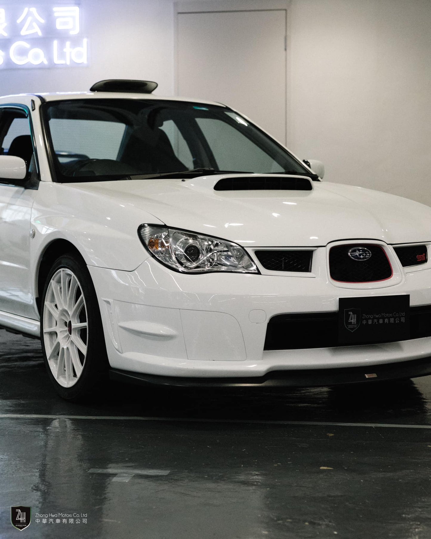 2006 Subaru Impreza WRX STi spec C Type RA-R