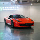 2012 Ferrari 458 Italian