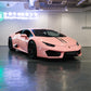 2017/18 Lamborghini Huracan LP580-2