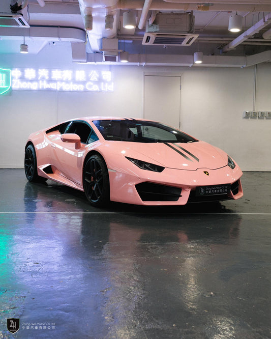 2017/18 Lamborghini Huracan LP580-2