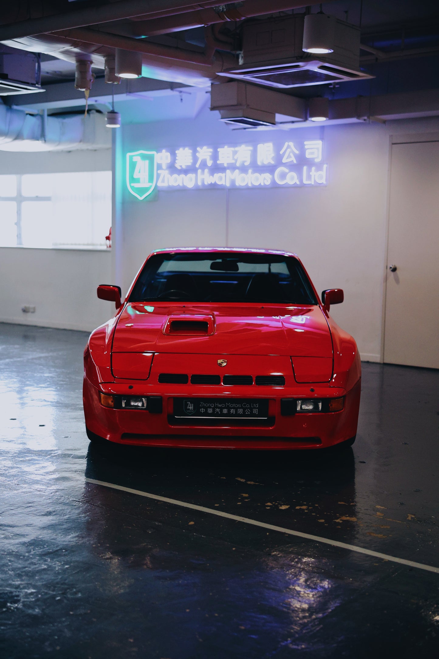 1981 Porsche 924 Carrera GT