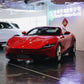 2021 Ferrari Roma