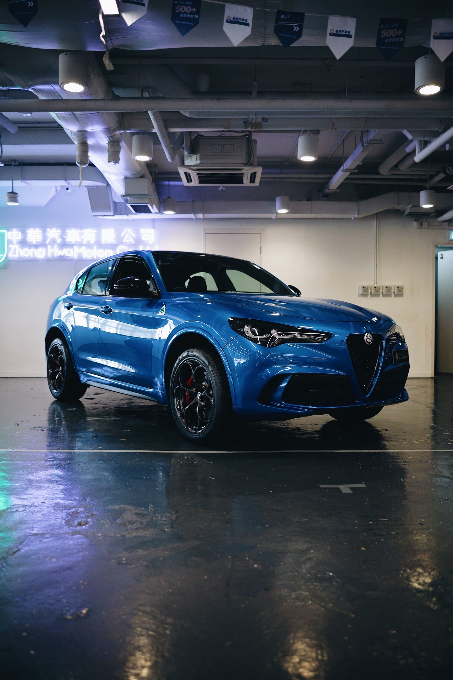 2023 Alfa Romeo Stelvio Quadrifoglio