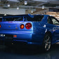 2000 Nissan GTR R34