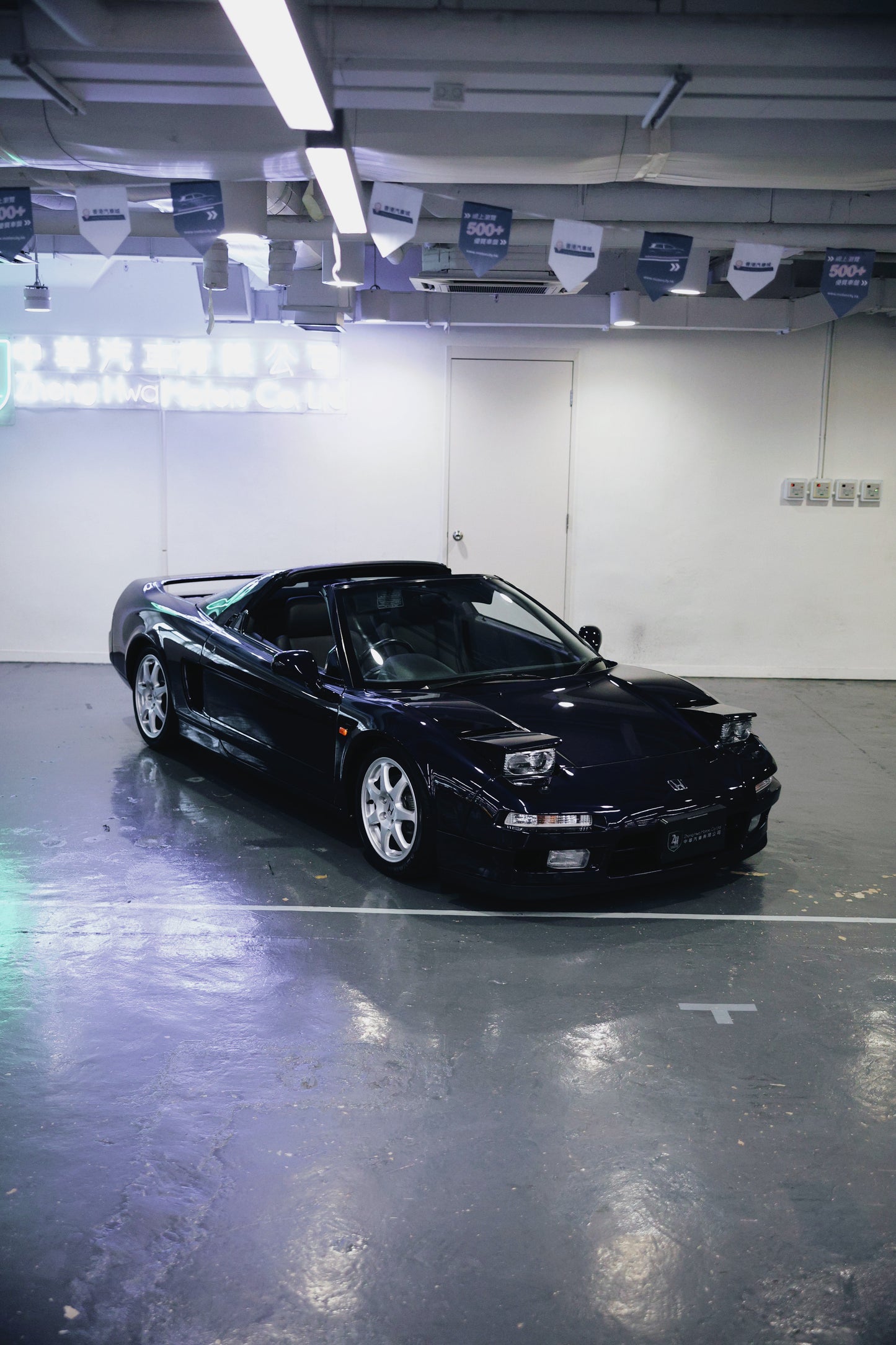 1997 Honda NSX-T