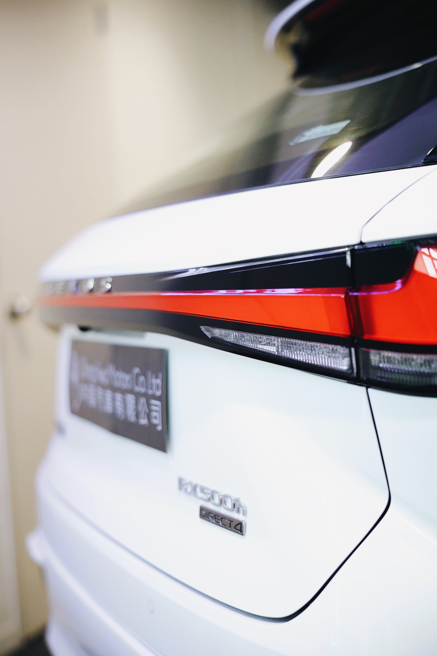 2024 Lexus RX500H F Sport